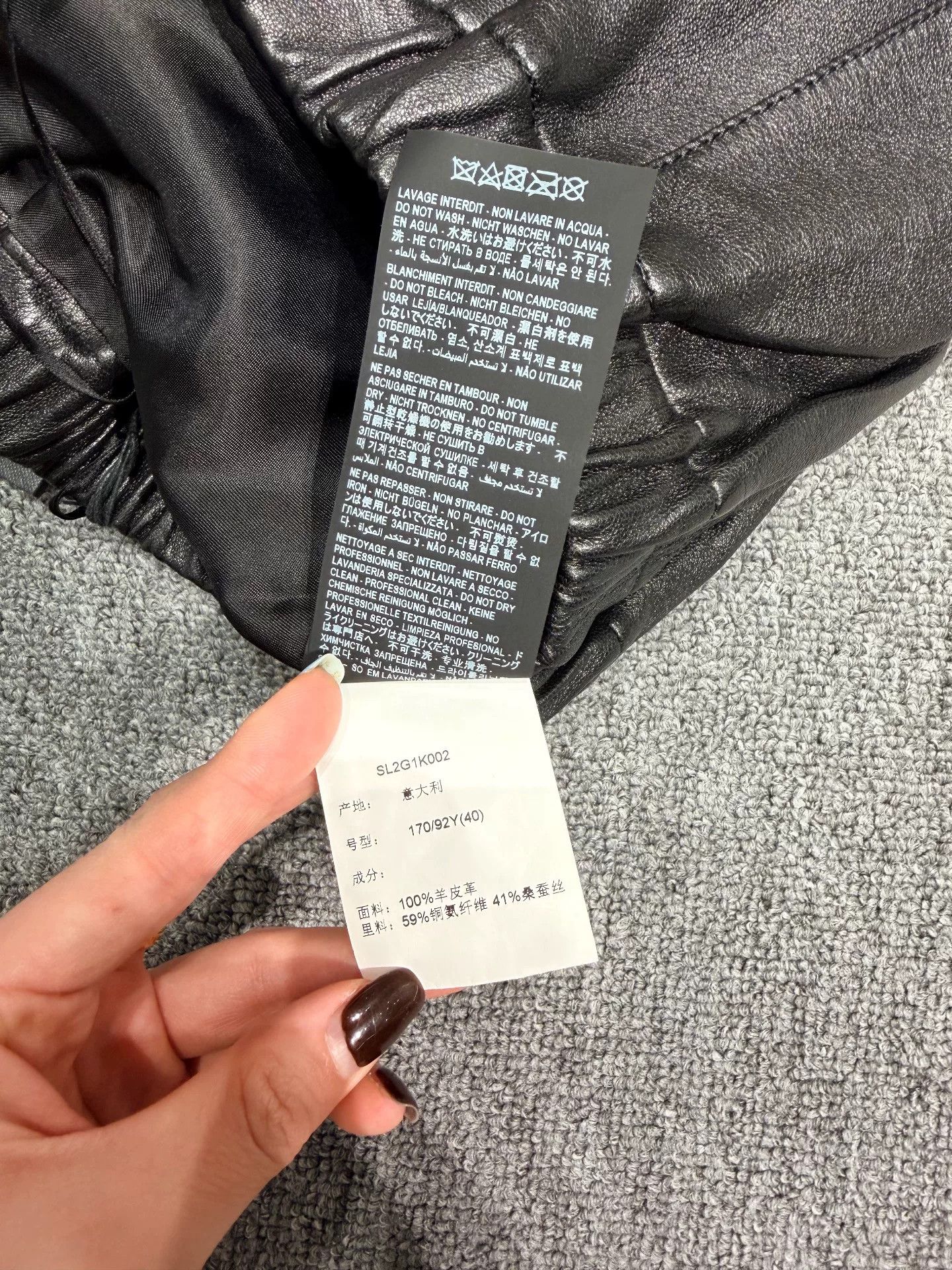 Saint Laurent Paris Saint Laurent Leather Shorts Size 40" / US 18 - 8 Thumbnail