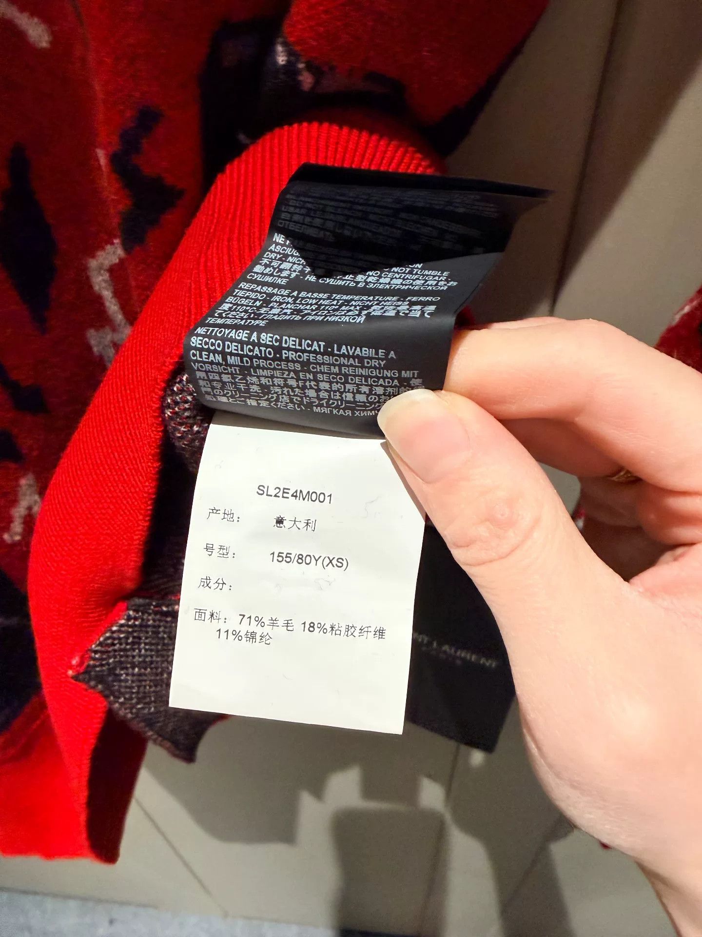 Saint Laurent Paris Saint Laurent Women's Hooded Sweater Size XS / US 0-2 / IT 36-38 - 6 Thumbnail