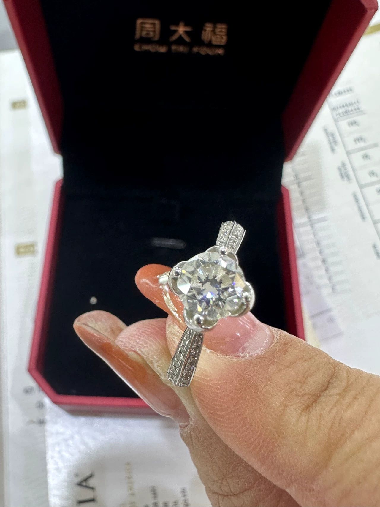 Japanese Brand Jintianfu 1ct Diamond Ring Size ONE SIZE - 7 Thumbnail
