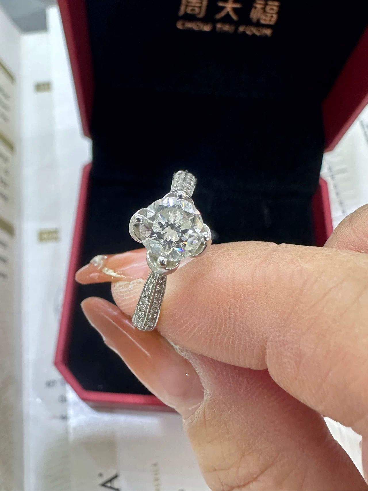 Japanese Brand Jintianfu 1ct Diamond Ring Size ONE SIZE - 6 Thumbnail