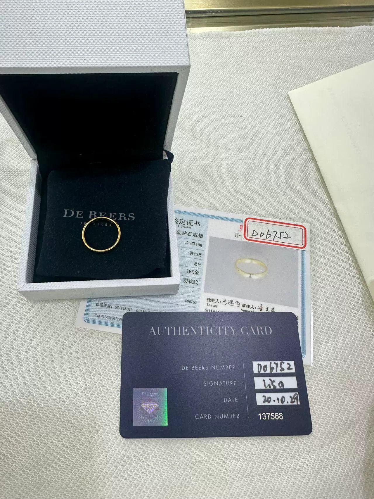 Japanese Brand De Beers Ring Size 49 Size ONE SIZE - 3 Thumbnail