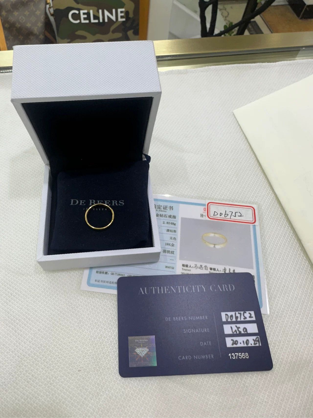 Japanese Brand De Beers Ring Size 49 Size ONE SIZE - 4 Thumbnail