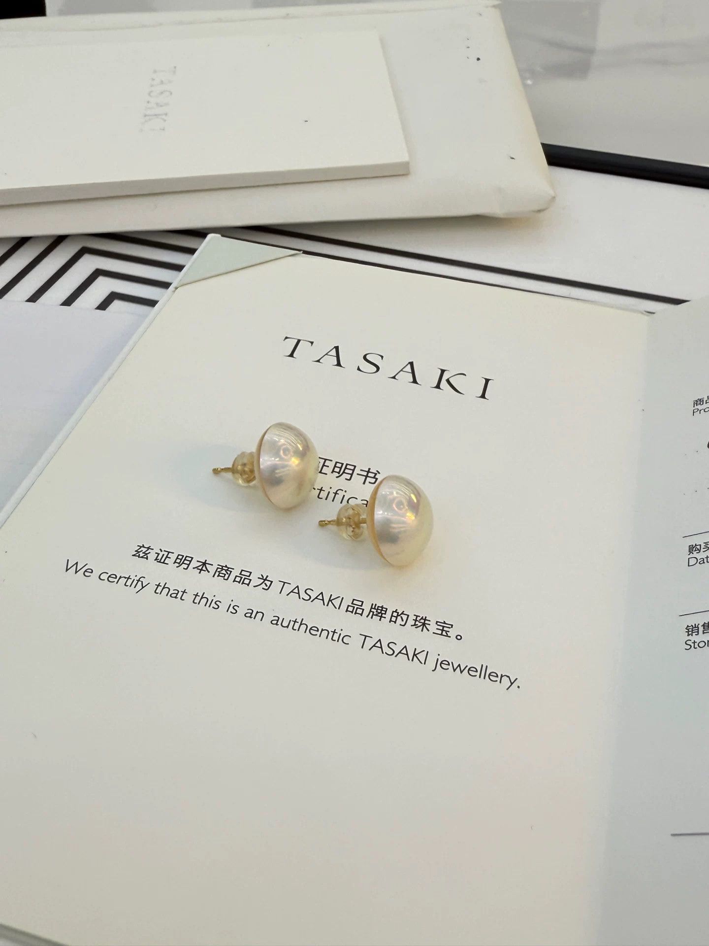 Japanese Brand Tasaki Mabe Pearl Earrings Size ONE SIZE - 3 Thumbnail