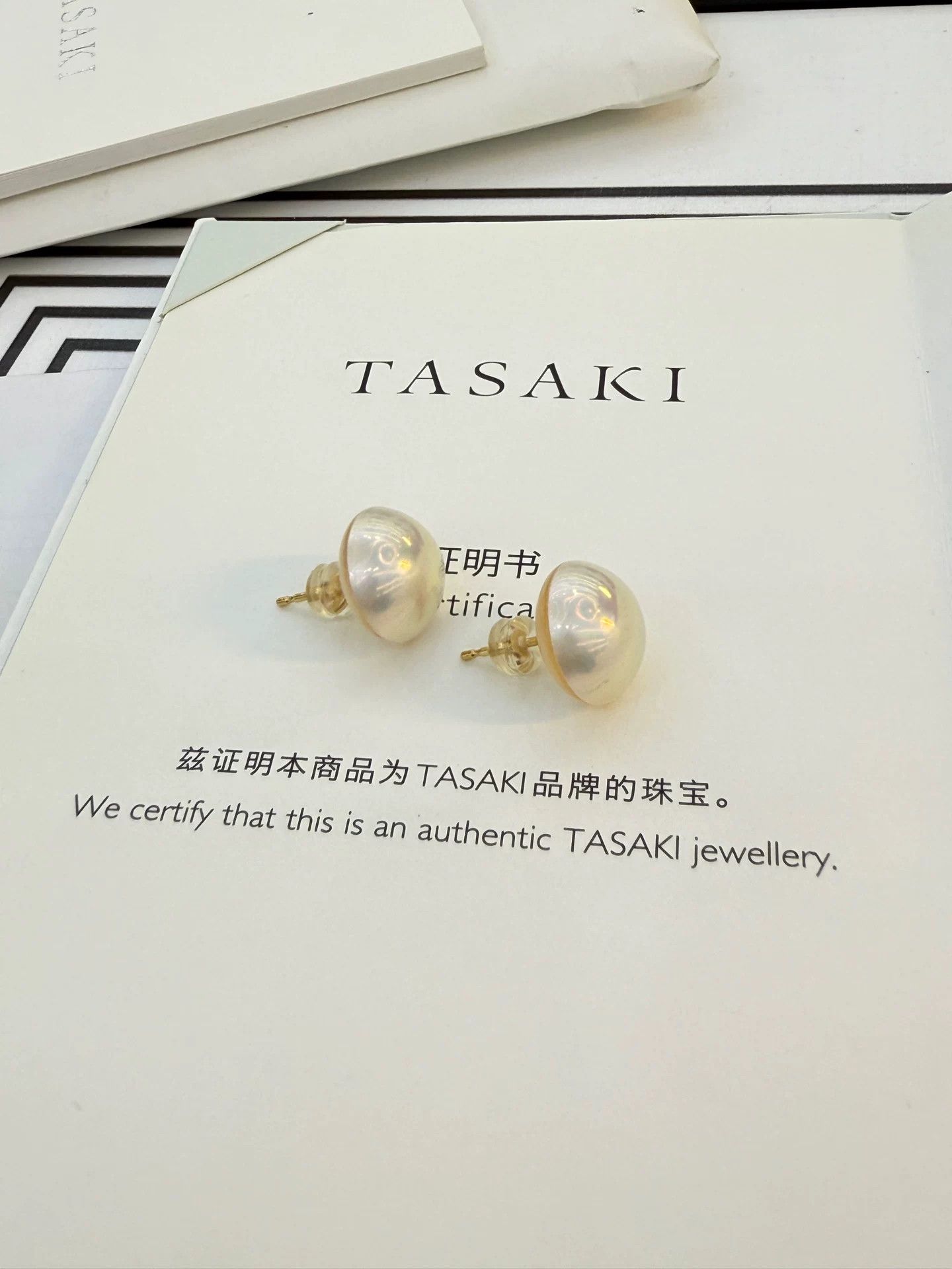 Japanese Brand Tasaki Mabe Pearl Earrings Size ONE SIZE - 2 Thumbnail