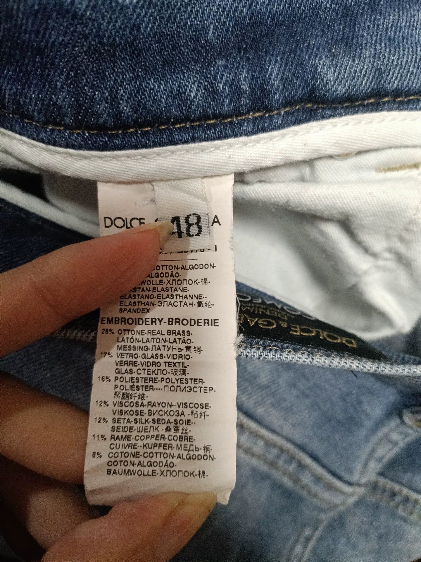 Dolce & Gabbana Dolce & Gabbana Crown Logo Jeans Size US 32 / EU 48 - 8 Thumbnail