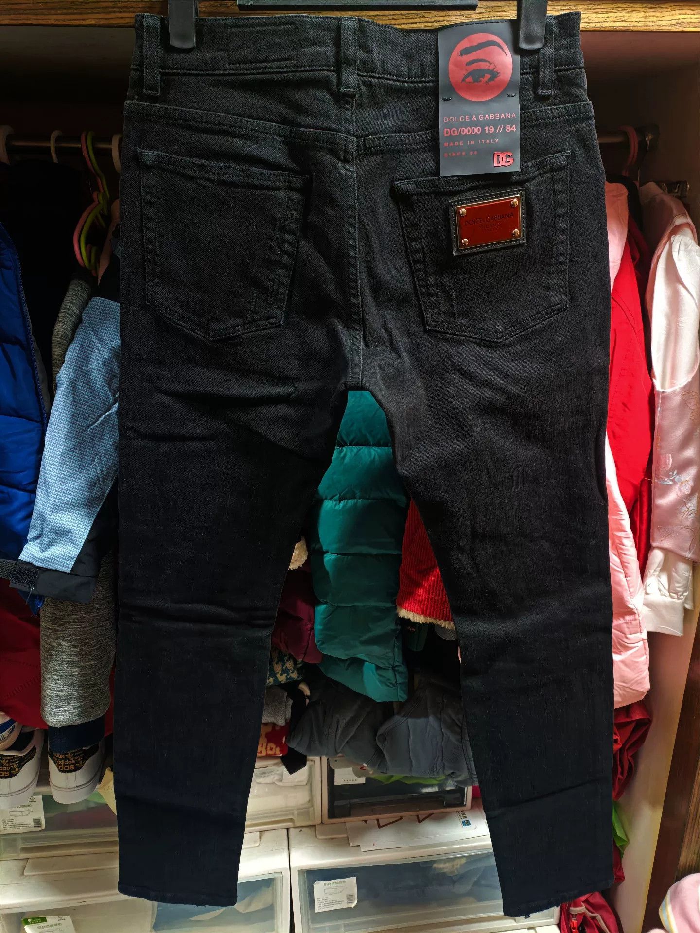 Dolce & Gabbana Dolce&Gabbana Distressed Slim Jeans Size US 28 / EU 44 - 2 Thumbnail