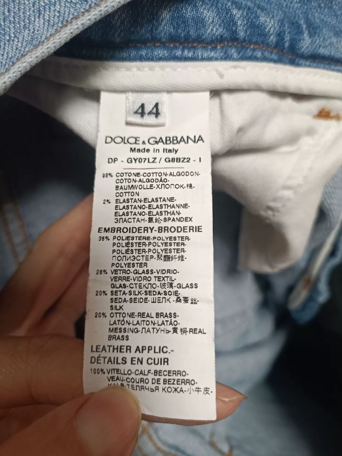 Dolce & Gabbana Dolce&Gabbana Runway Sacred Heart Crown Jeans Size US 28 / EU 44 - 9 Thumbnail