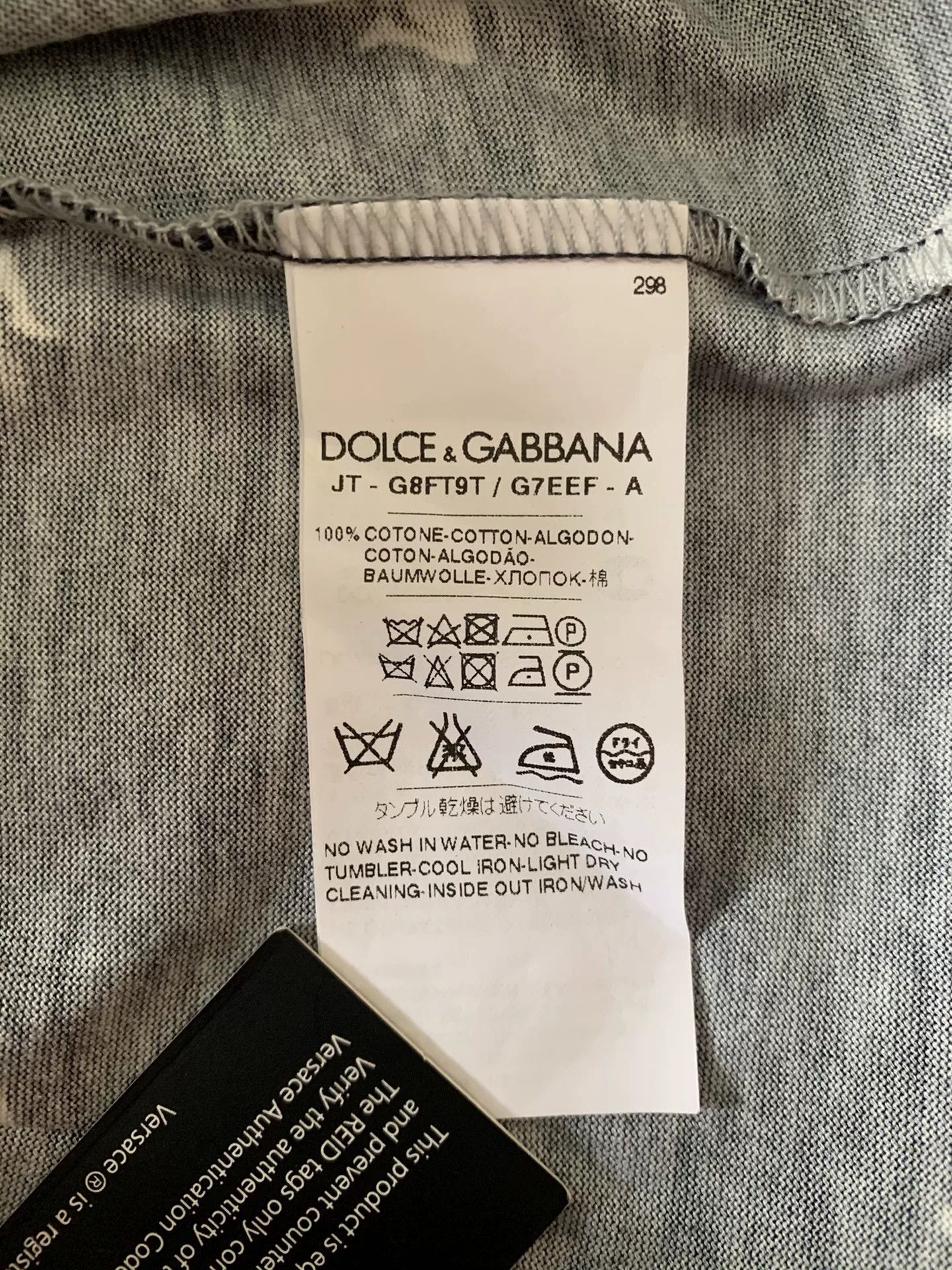 Japanese Brand Dolce & Gabbana Short Sleeve T-Shirt Size US M / EU 48-50 / 2 - 4 Thumbnail