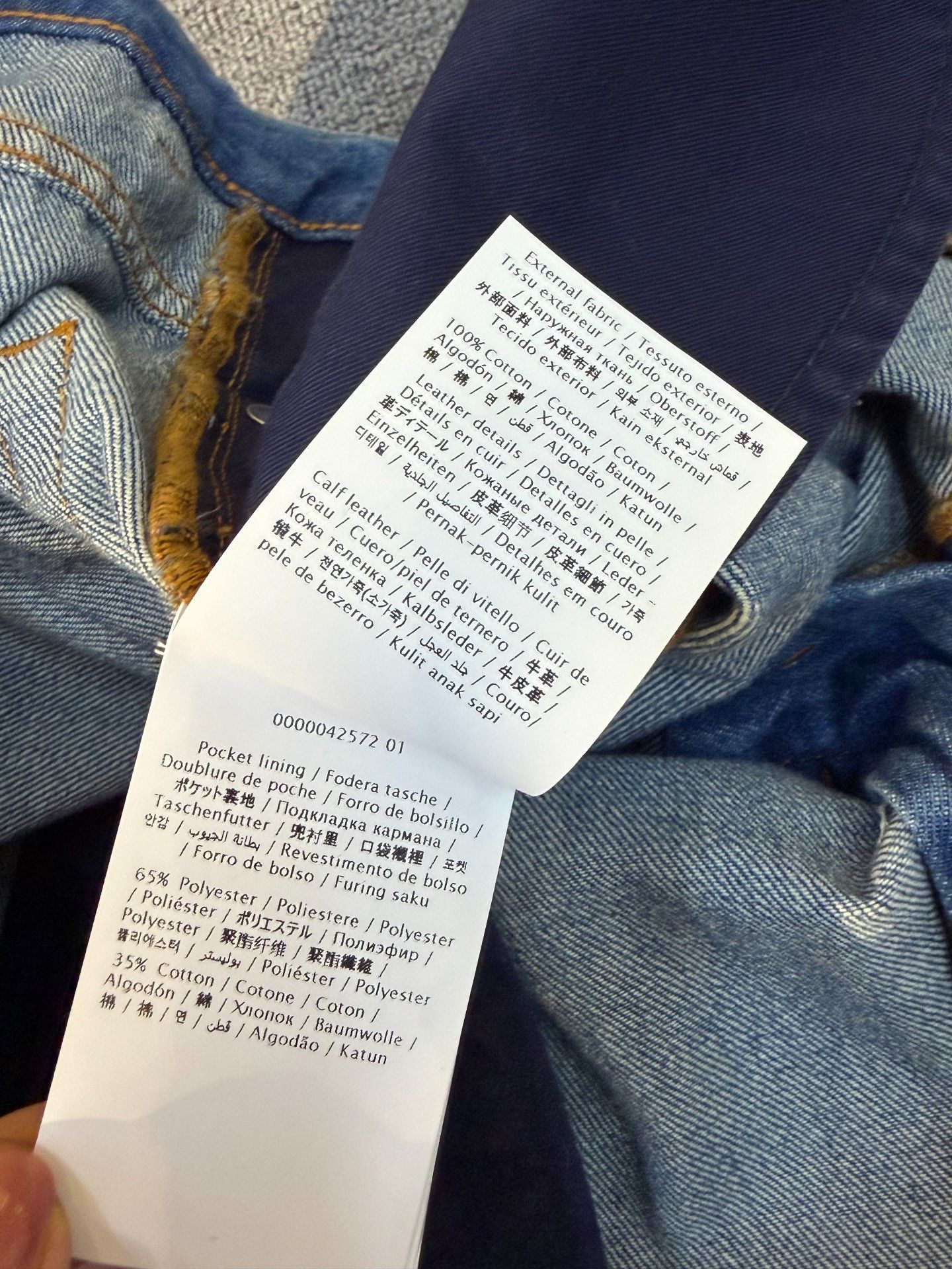 Japanese Brand Valentino New With Tags Jeans Size 25" / US 0 / IT 36 - 7 Thumbnail