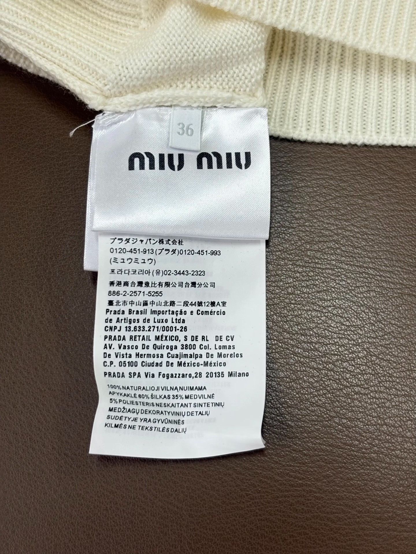 Miu Miu Miumiu Detachable Embroidered Beaded Collar Knit Top Size XS / US 0-2 / IT 36-38 - 6 Thumbnail