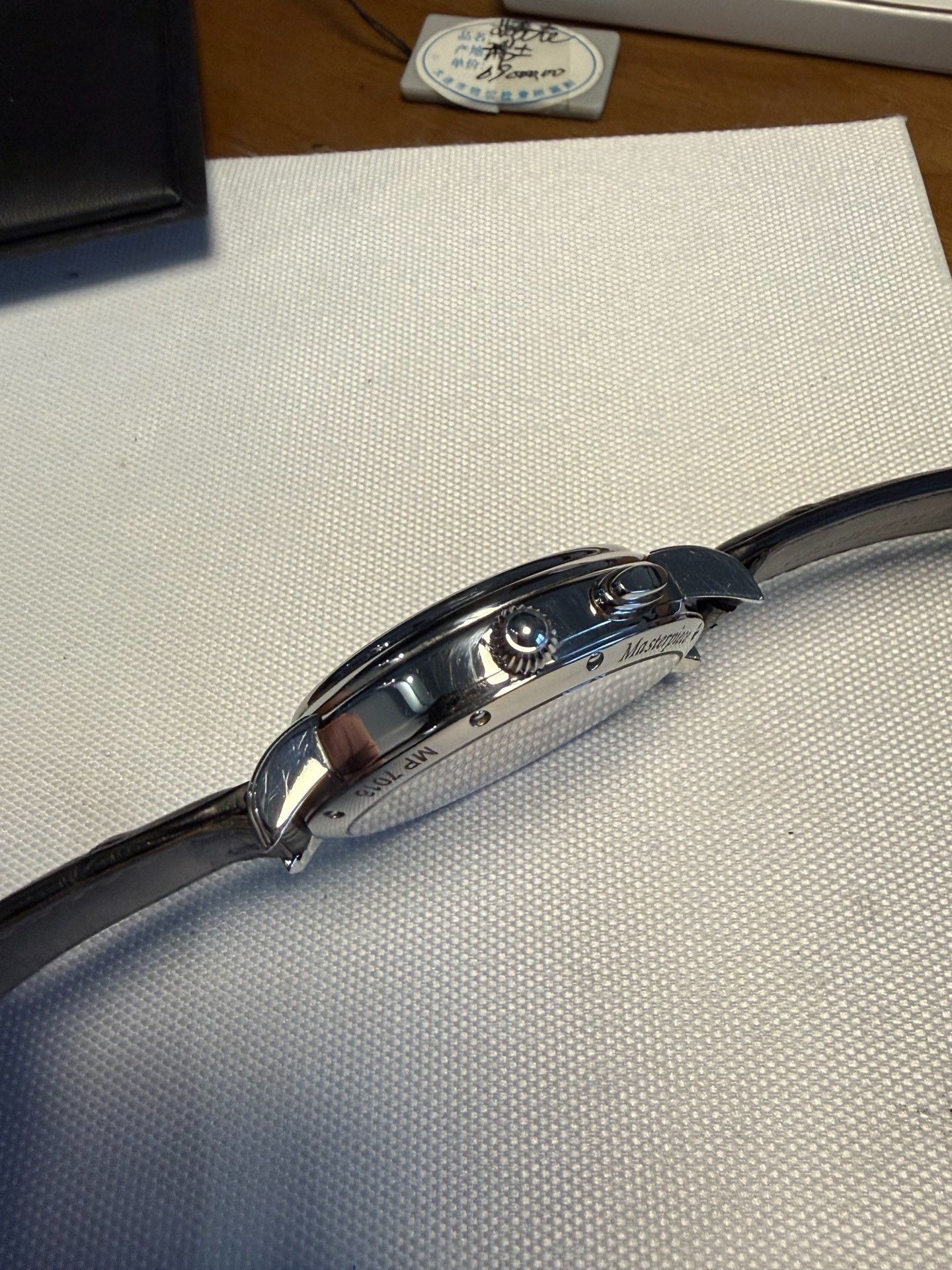 Japanese Brand Maurice Lacroix Masterpiece MP7018 Watch Size ONE SIZE - 4 Thumbnail