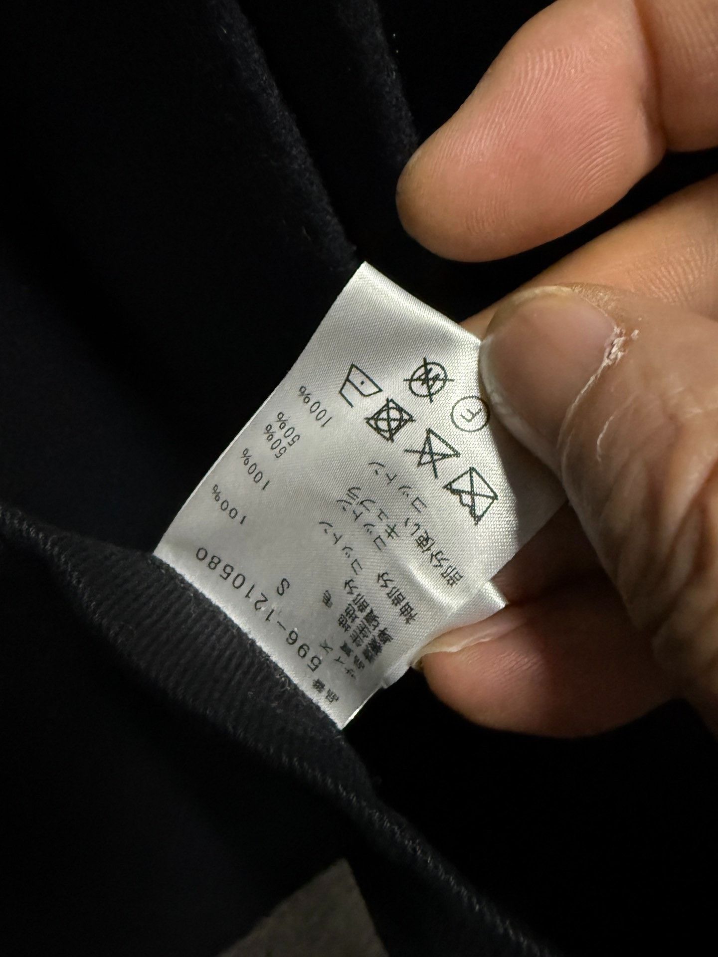 Japanese Brand MHL French Retro Deep Blue Wool Coat Size US S / EU 44-46 / 1 - 7 Thumbnail