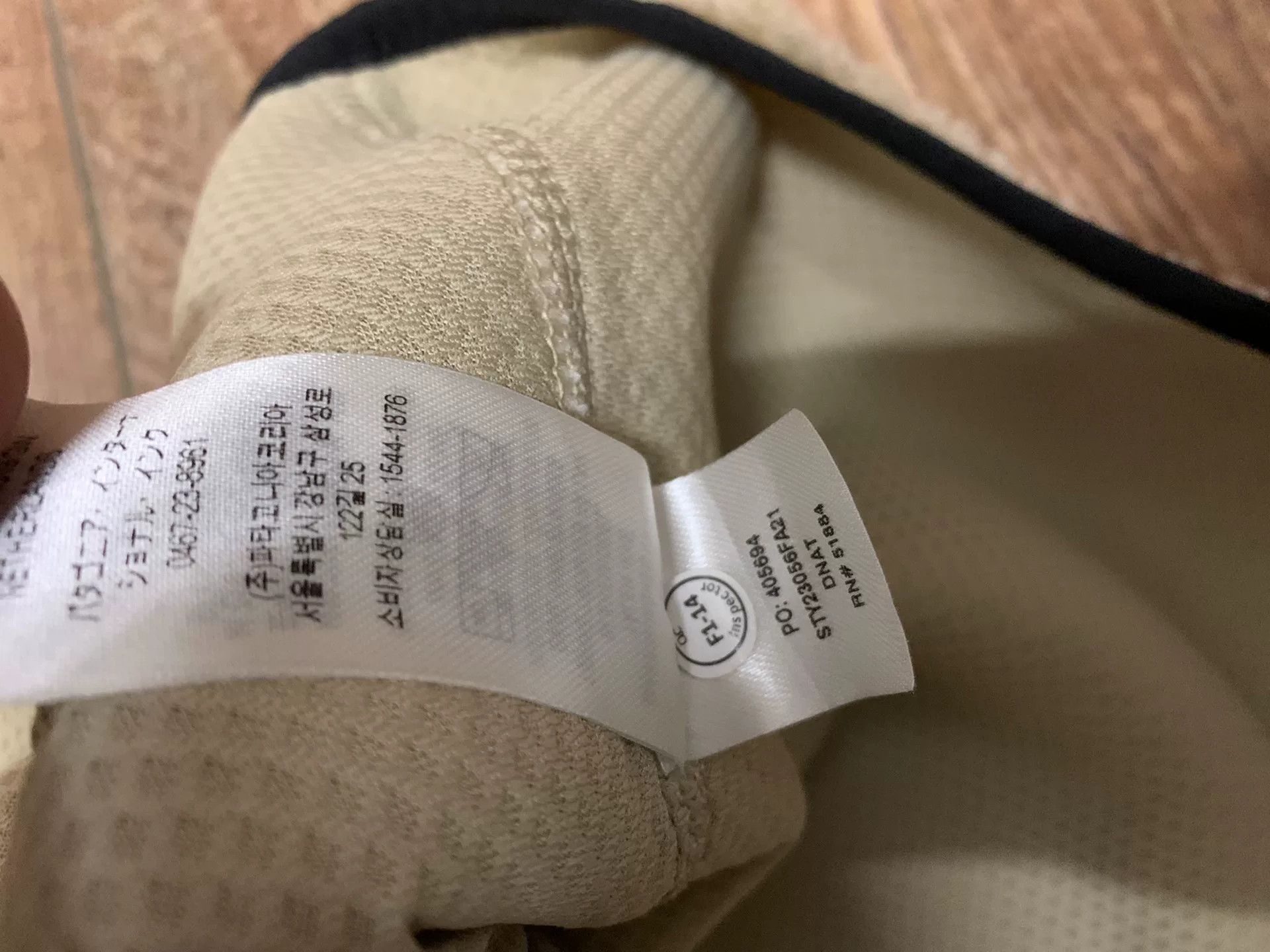 Japanese Brand Patagonia Retro-X 23056 Sherpa Fleece Jacket Size US L / EU 52-54 / 3 - 8 Thumbnail