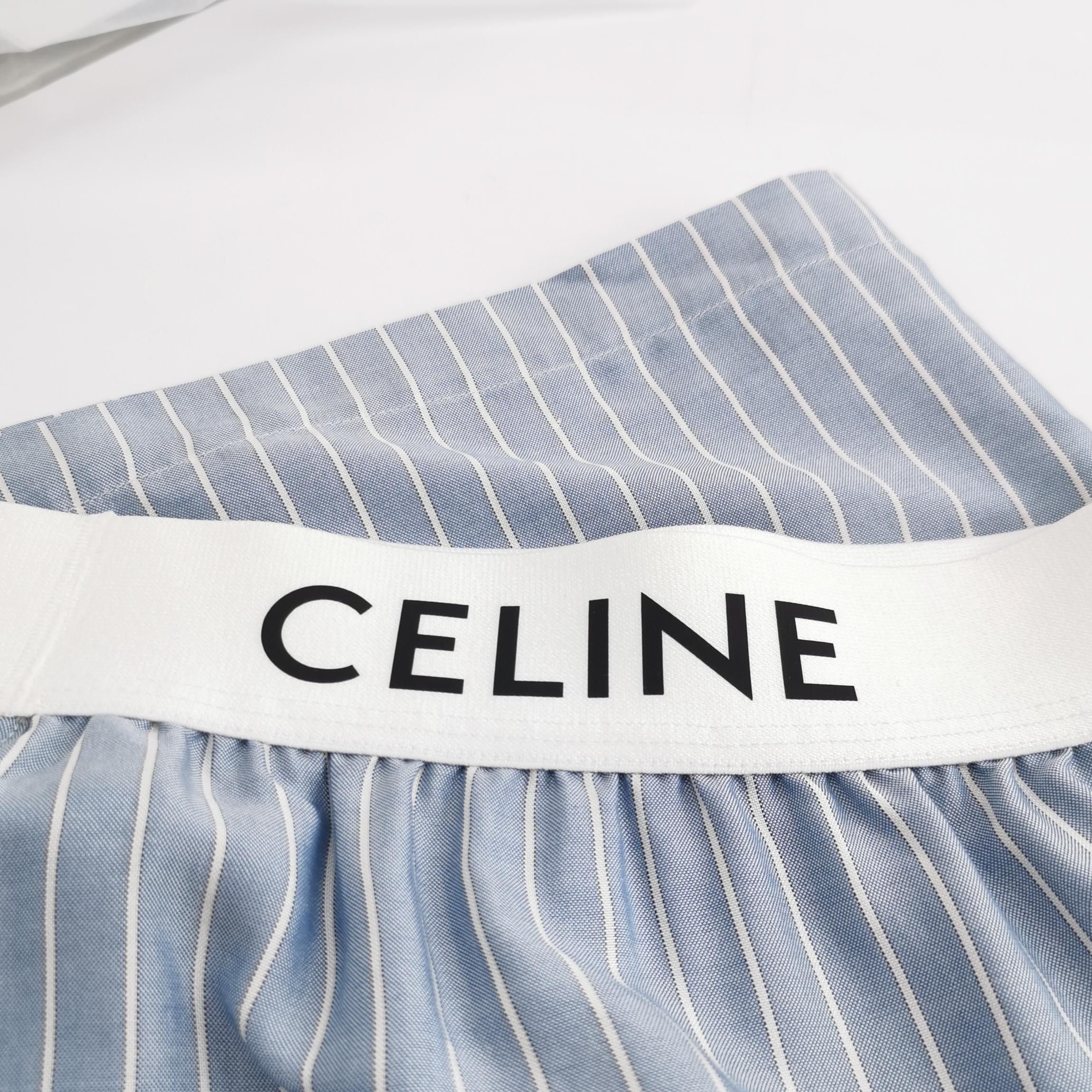 Celine Celine Striped Cotton-Linen Shorts XS Size US 26 / EU 42 - 7 Thumbnail