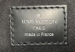 Louis Vuitton Trio Messenger Bag Size ONE SIZE - 9 Thumbnail