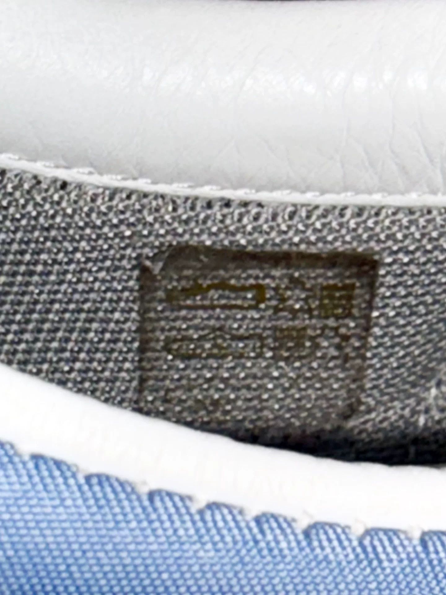 Lanvin Lanvin Bumper Retro Sneakers Size US 5 / IT 35 - 7 Thumbnail