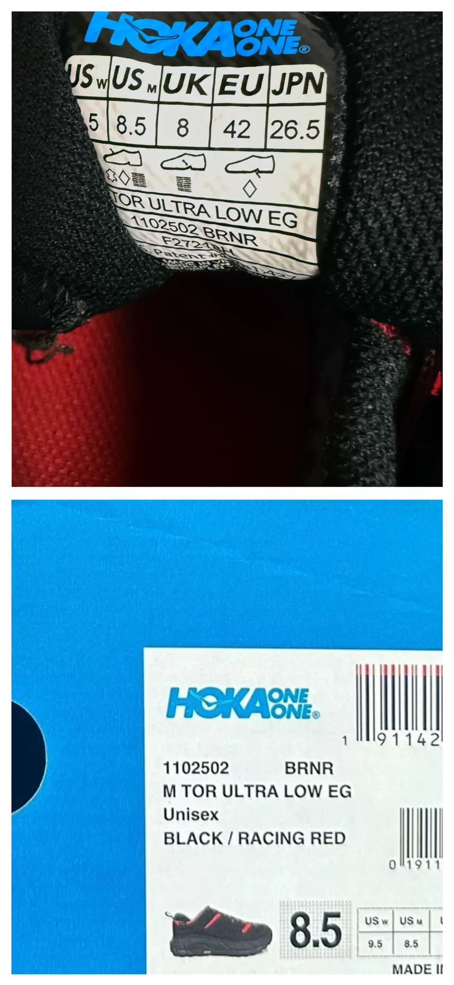 Engineered Garments Hoka One One x Engineered Garments Tor Ultra Low Size US 9 / EU 42 - 9 Thumbnail