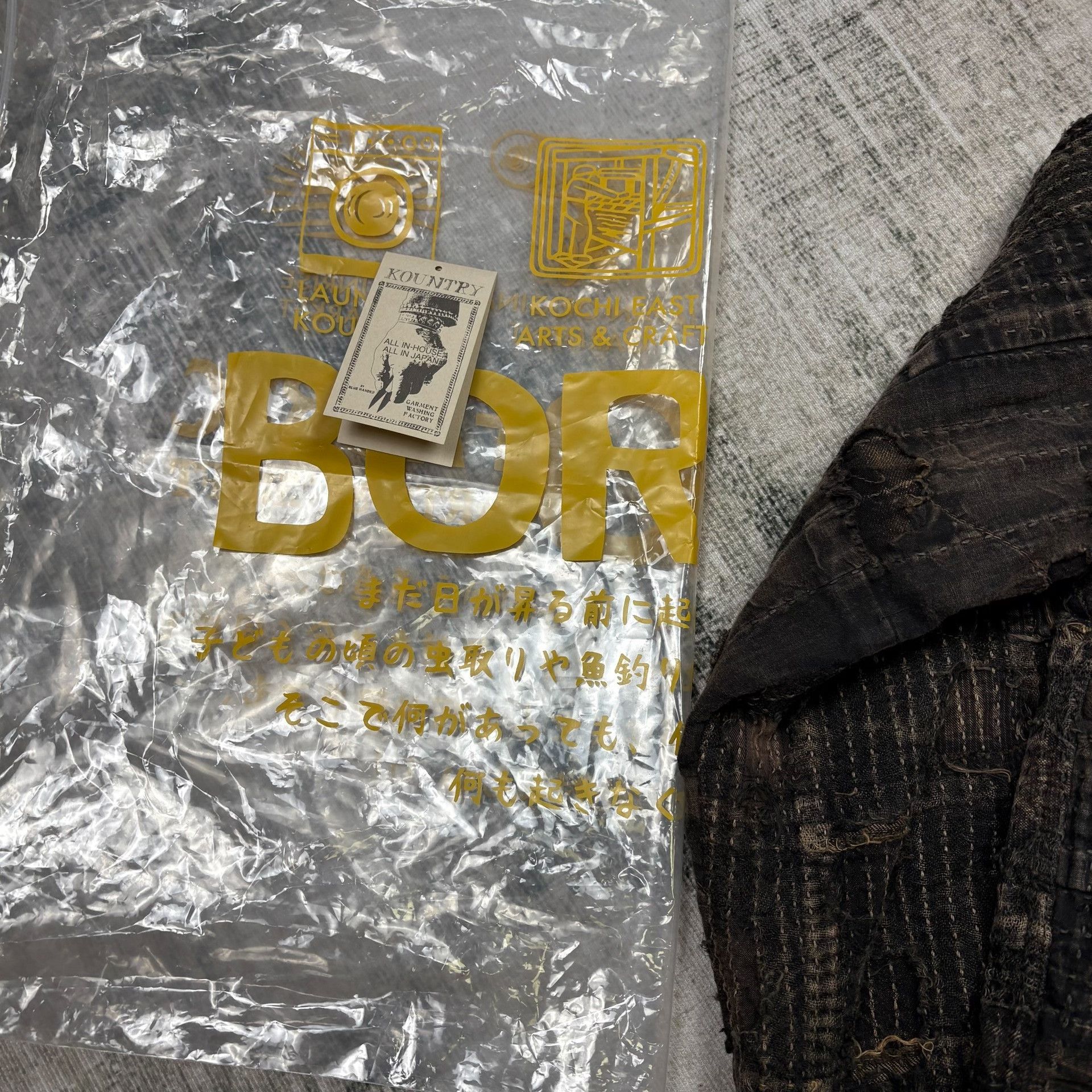Kapital KAPITAL 25SS BORO Denim Jacket Size US XXL / EU 58 / 5 - 8 Thumbnail