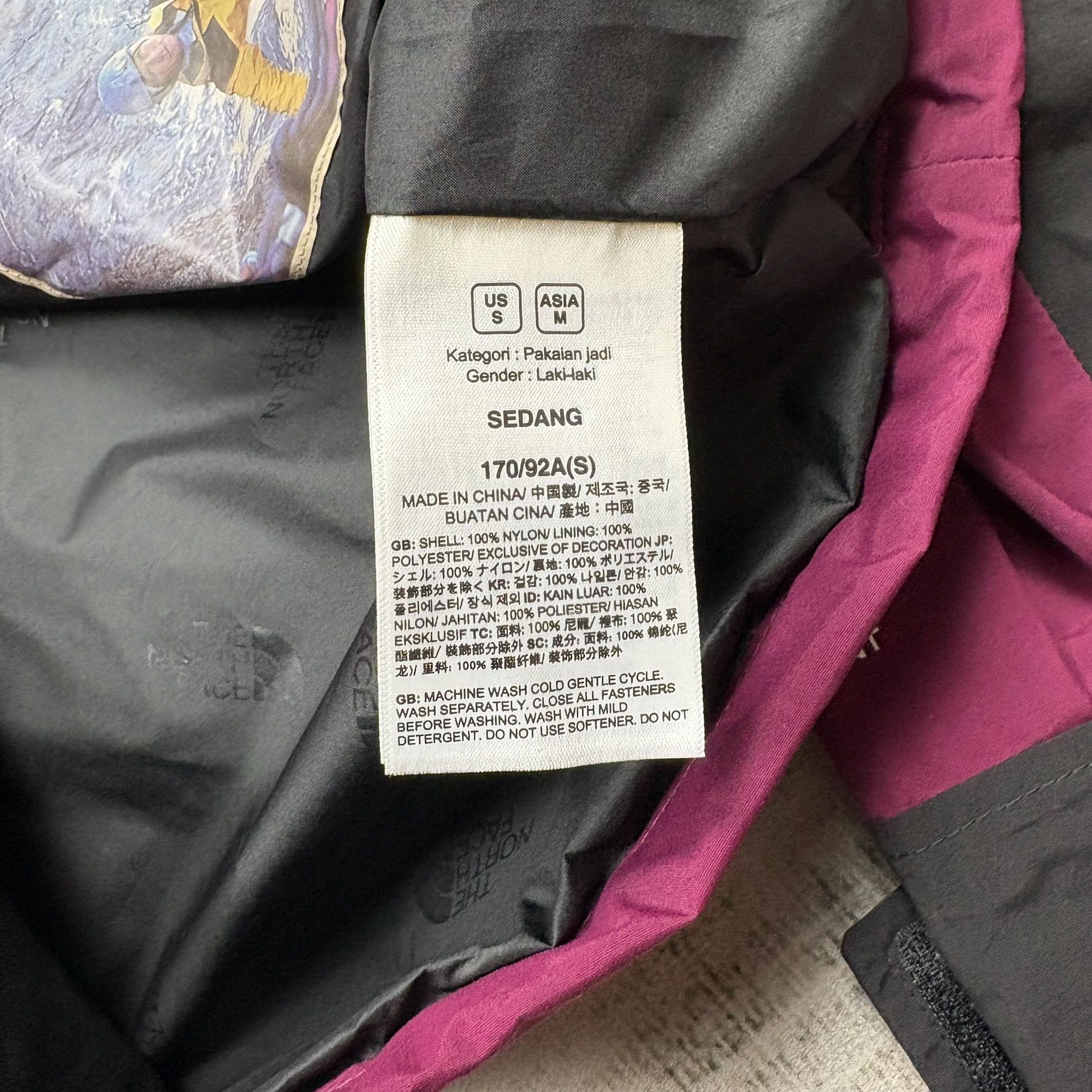 The North Face The North Face 1986 Urban Exploration Jacket Size US M / EU 48-50 / 2 - 7 Thumbnail