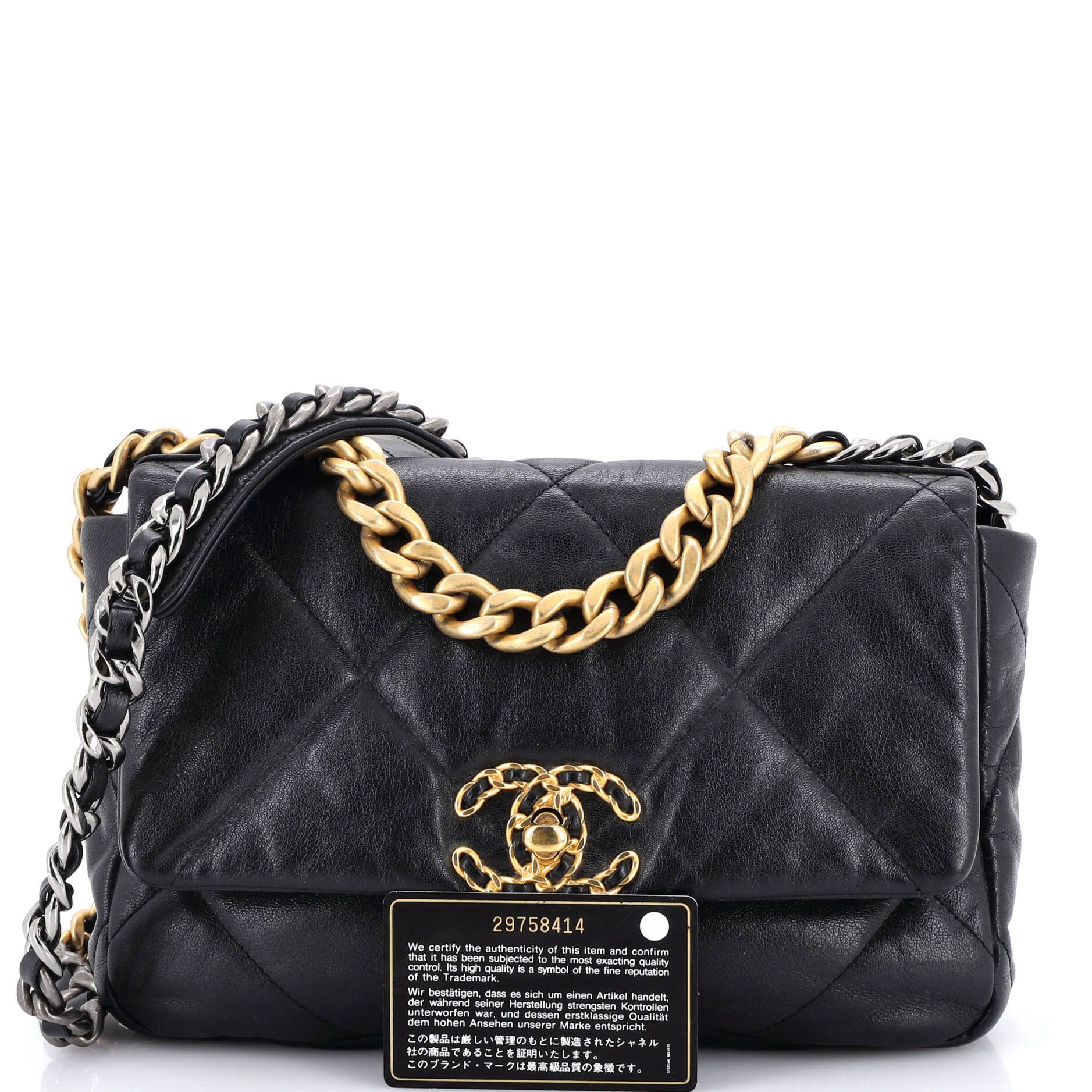 Chanel 19 Flap Bag Size ONE SIZE - 2 Thumbnail