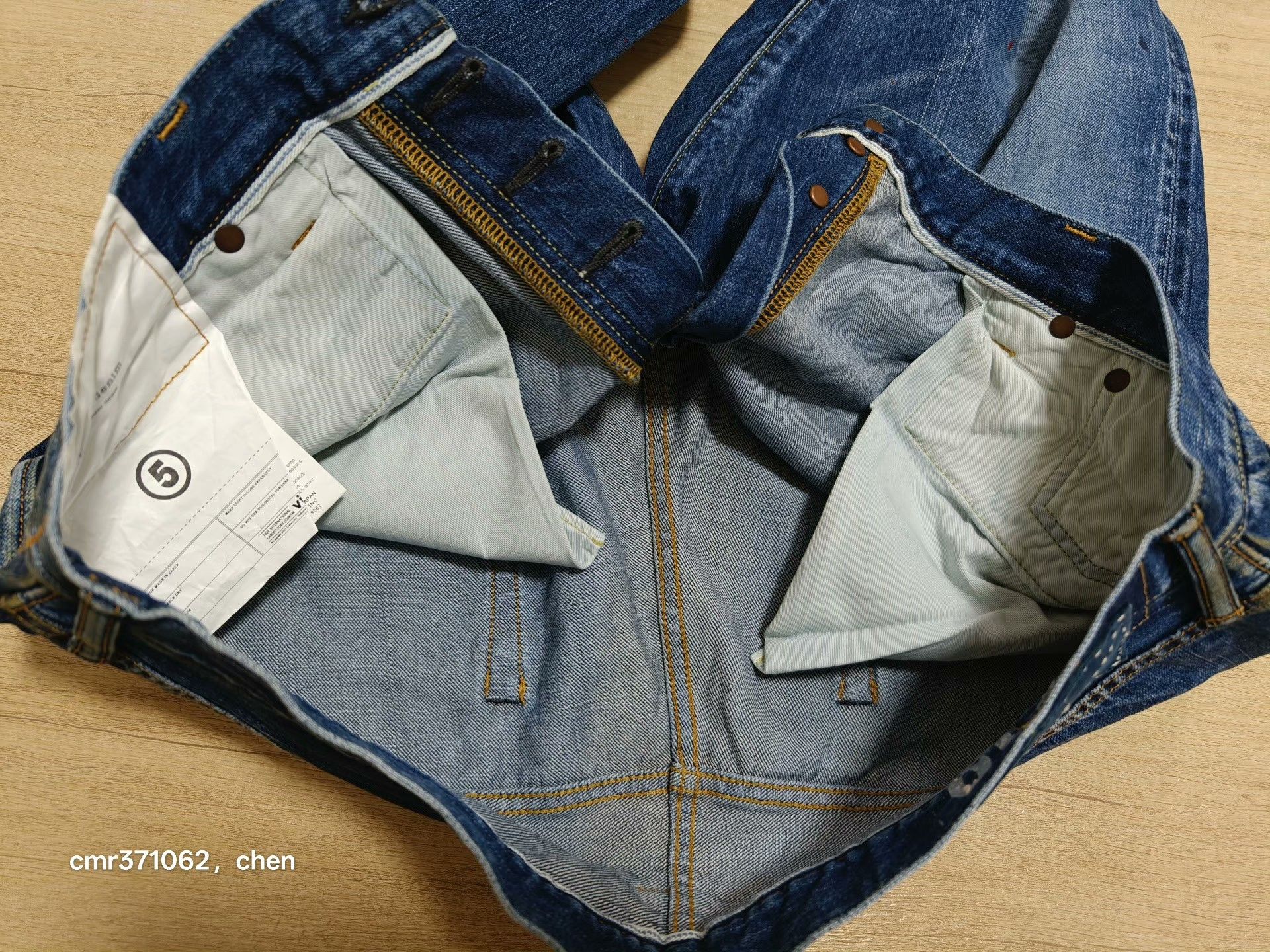 Visvim visvim 20ss Dry 10 Jeans Size US 26 / EU 42 - 5 Thumbnail