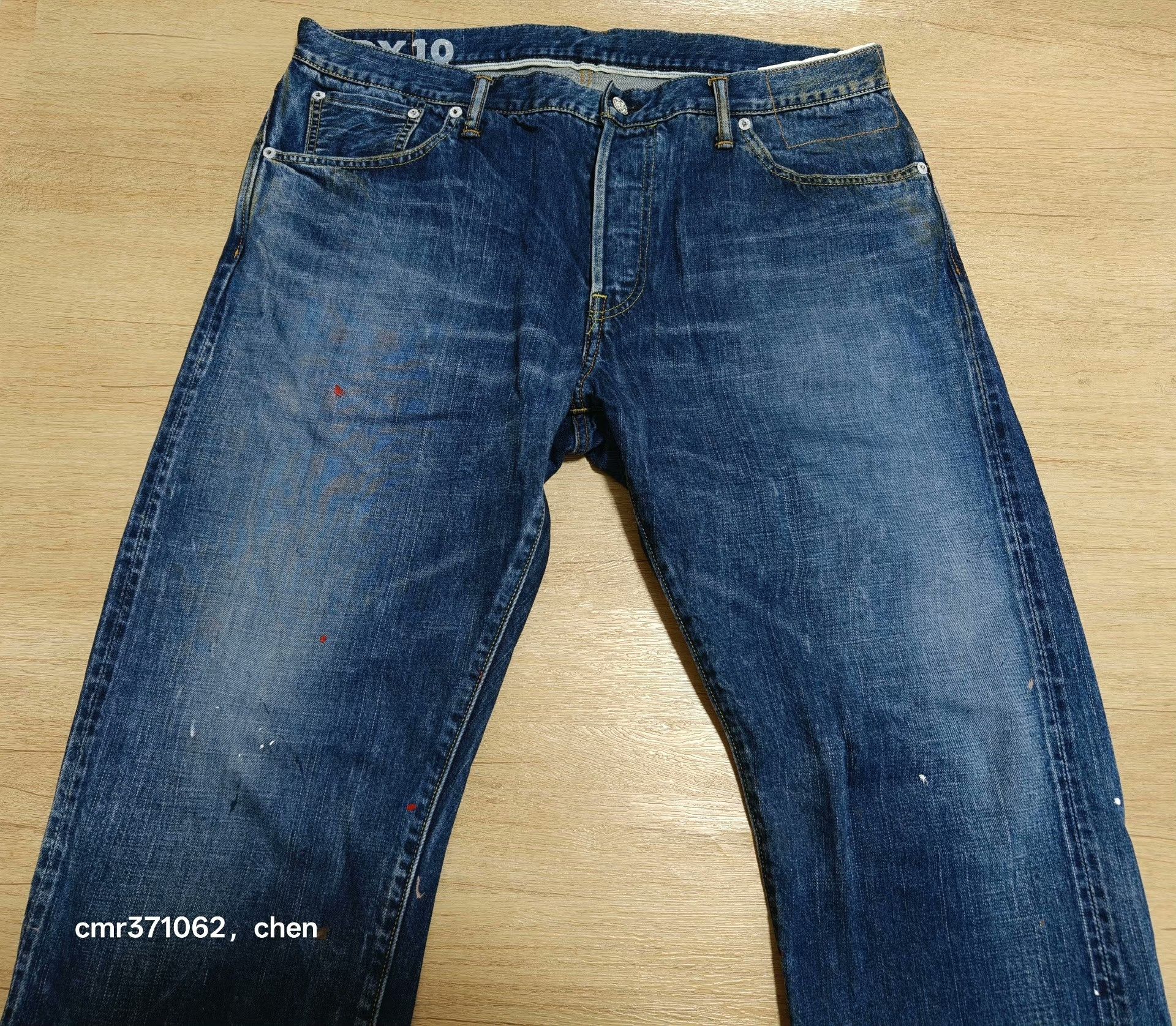 Visvim visvim 20ss Dry 10 Jeans Size US 26 / EU 42 - 2 Thumbnail