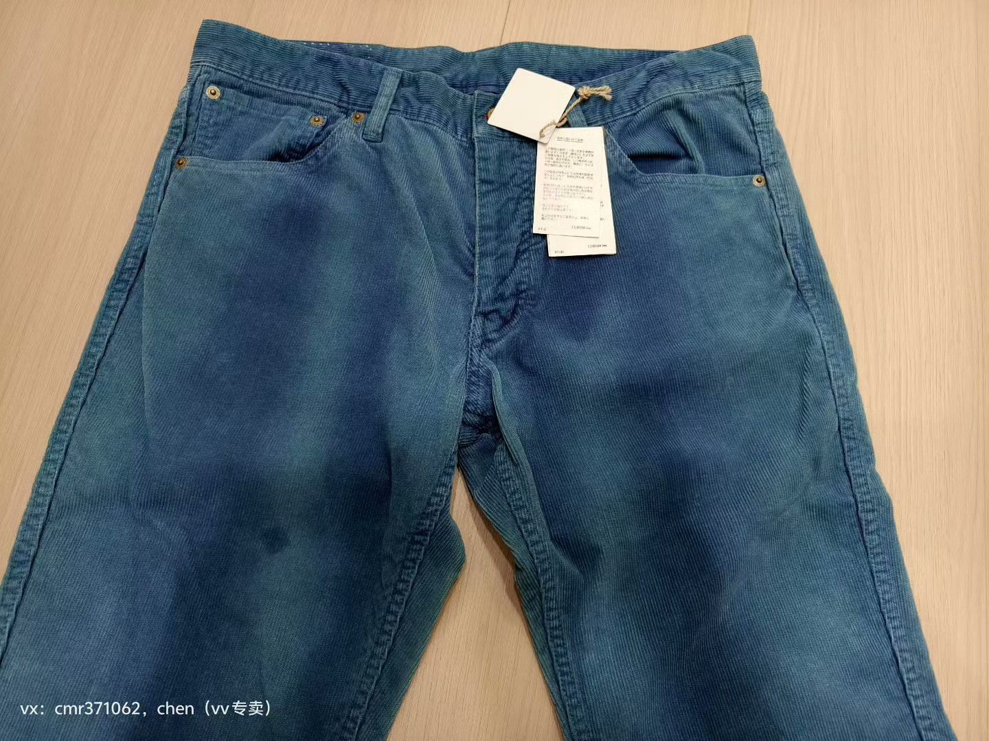 Visvim visvim 14 ICT Fluxus 03 Chino Size US 28 / EU 44 - 4 Thumbnail