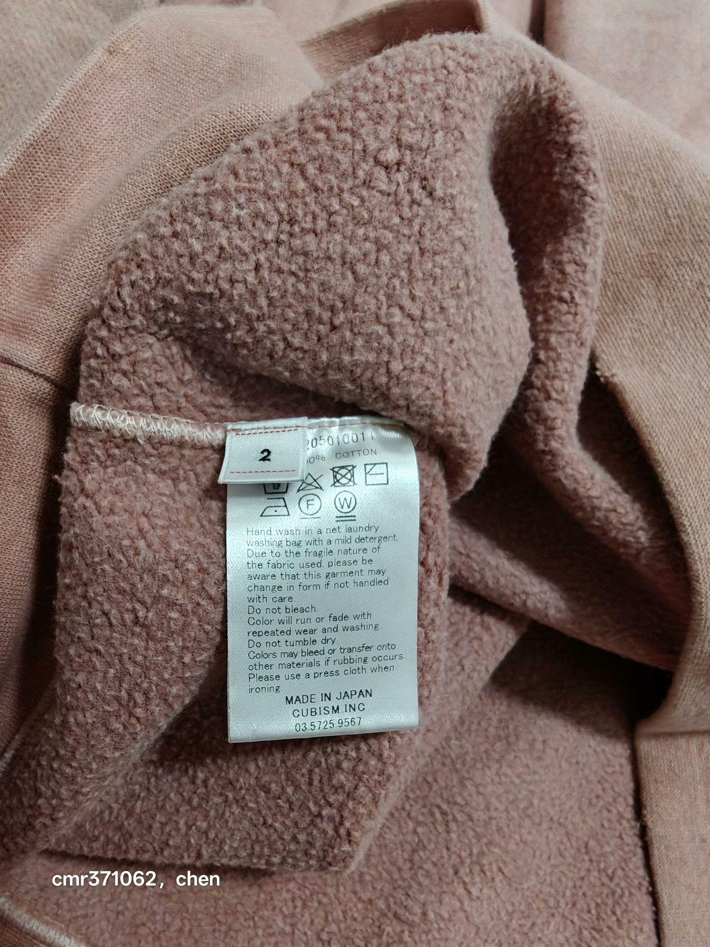 Visvim visvim 22AW Jumbo SB Hoodie Size US M / EU 48-50 / 2 - 8 Thumbnail