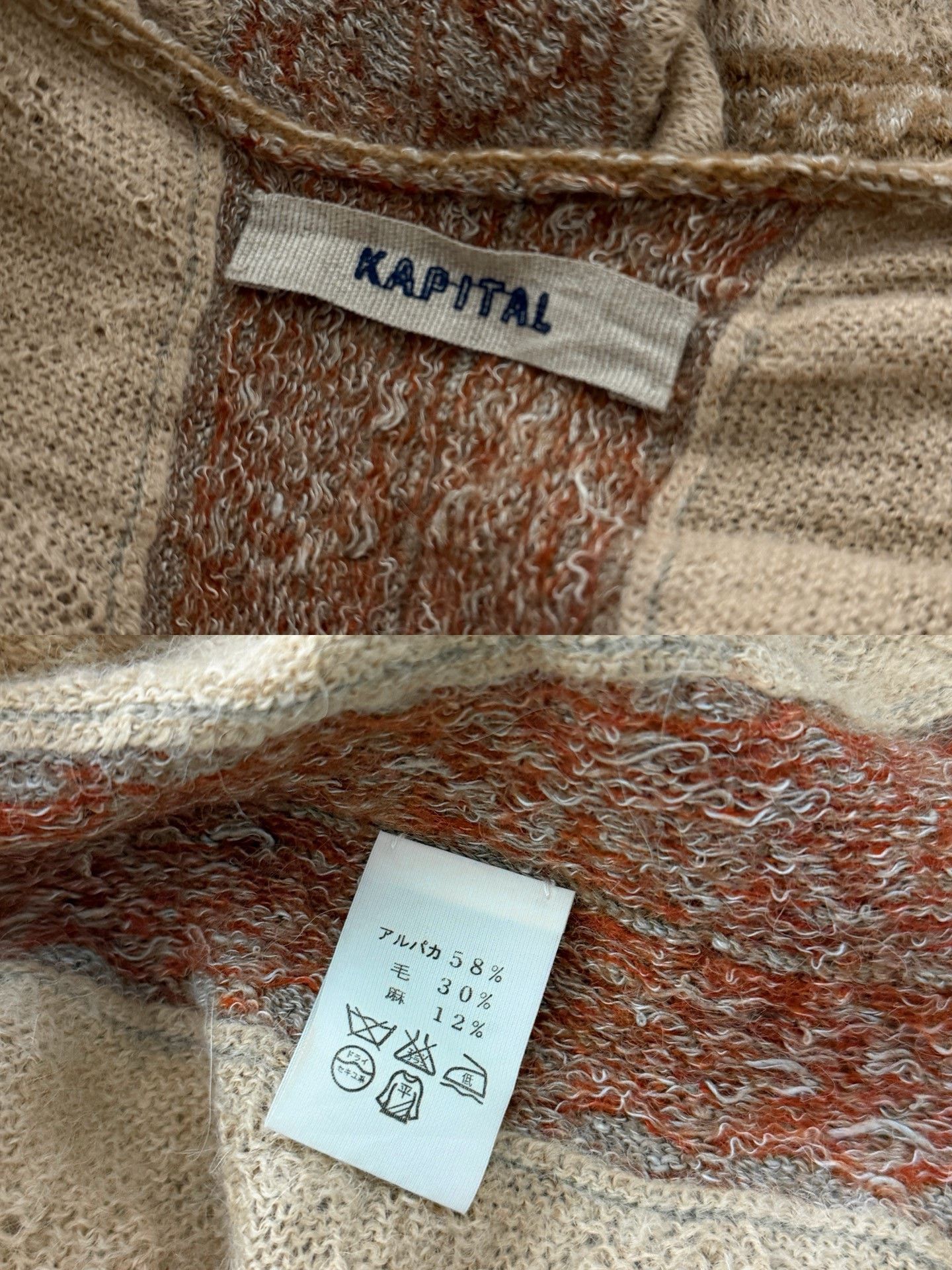 Kapital Kapital Alpaca Blend Cape Coat Size M / US 6-8 / IT 42-44 - 9 Thumbnail