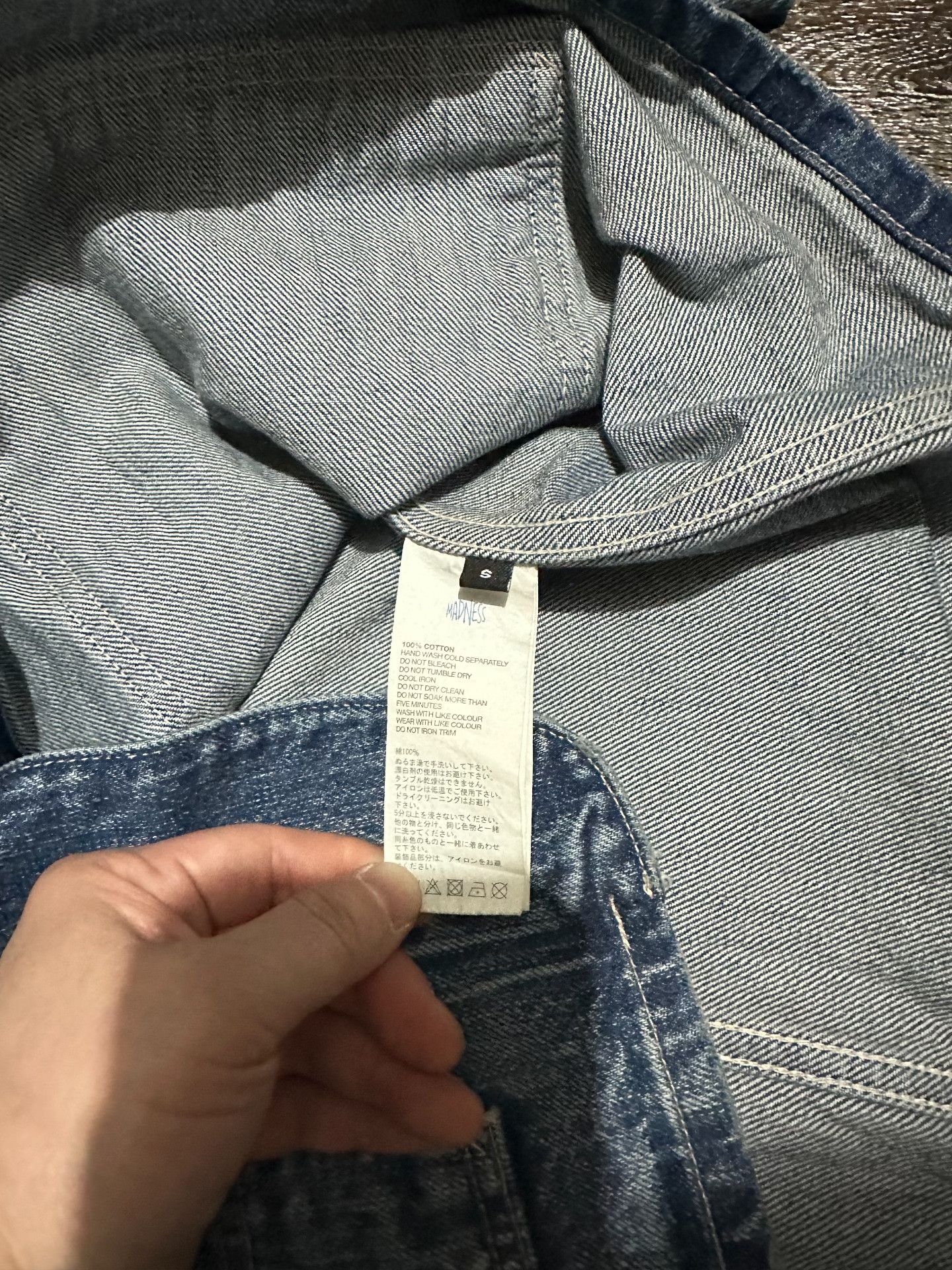 Madness MADNESS 4P Chore Work Denim Jacket Size US S / EU 44-46 / 1 - 6 Thumbnail