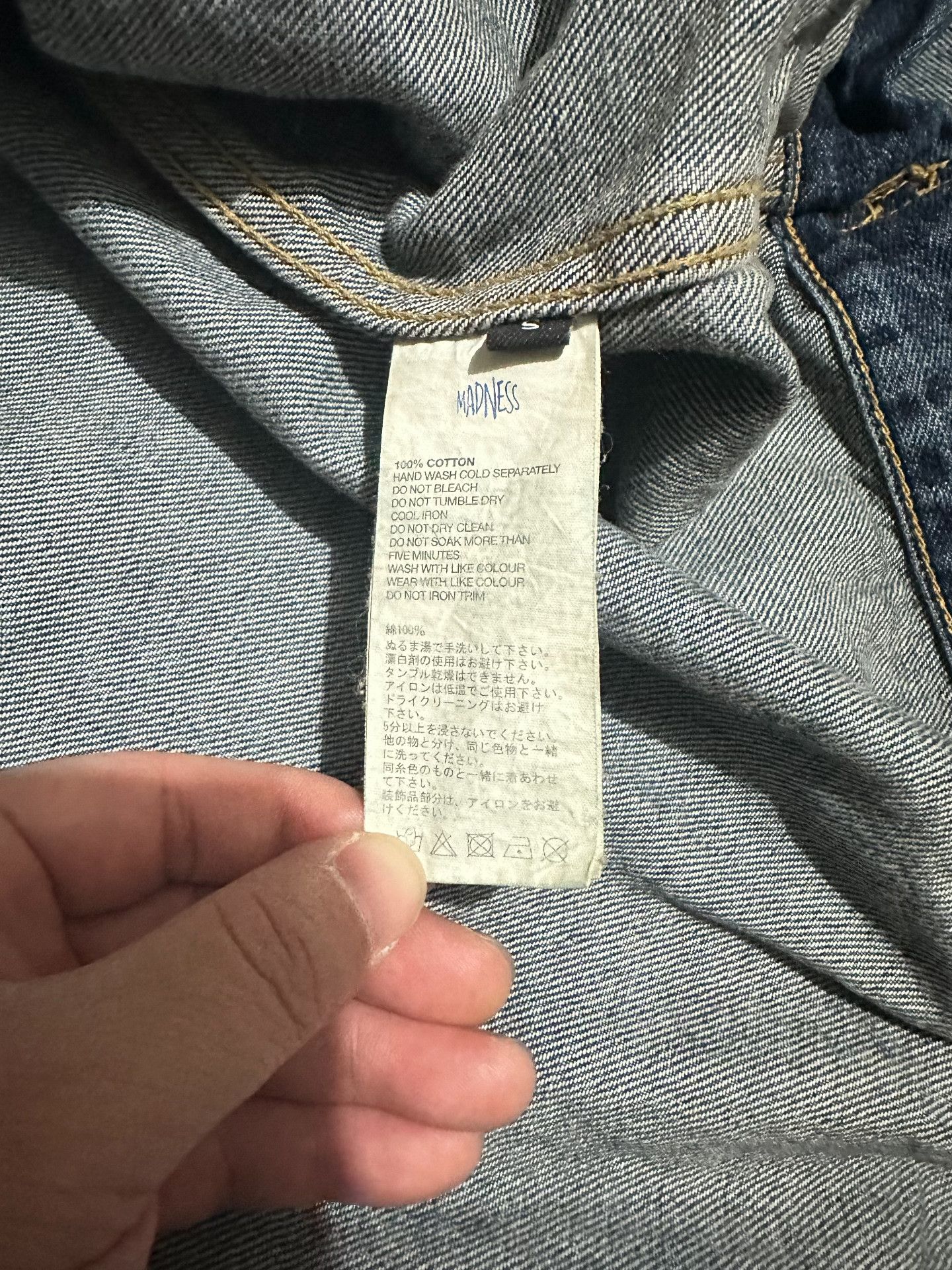 Madness MADNESS Acid Washed Denim Jacket 23AW Size US S / EU 44-46 / 1 - 6 Thumbnail