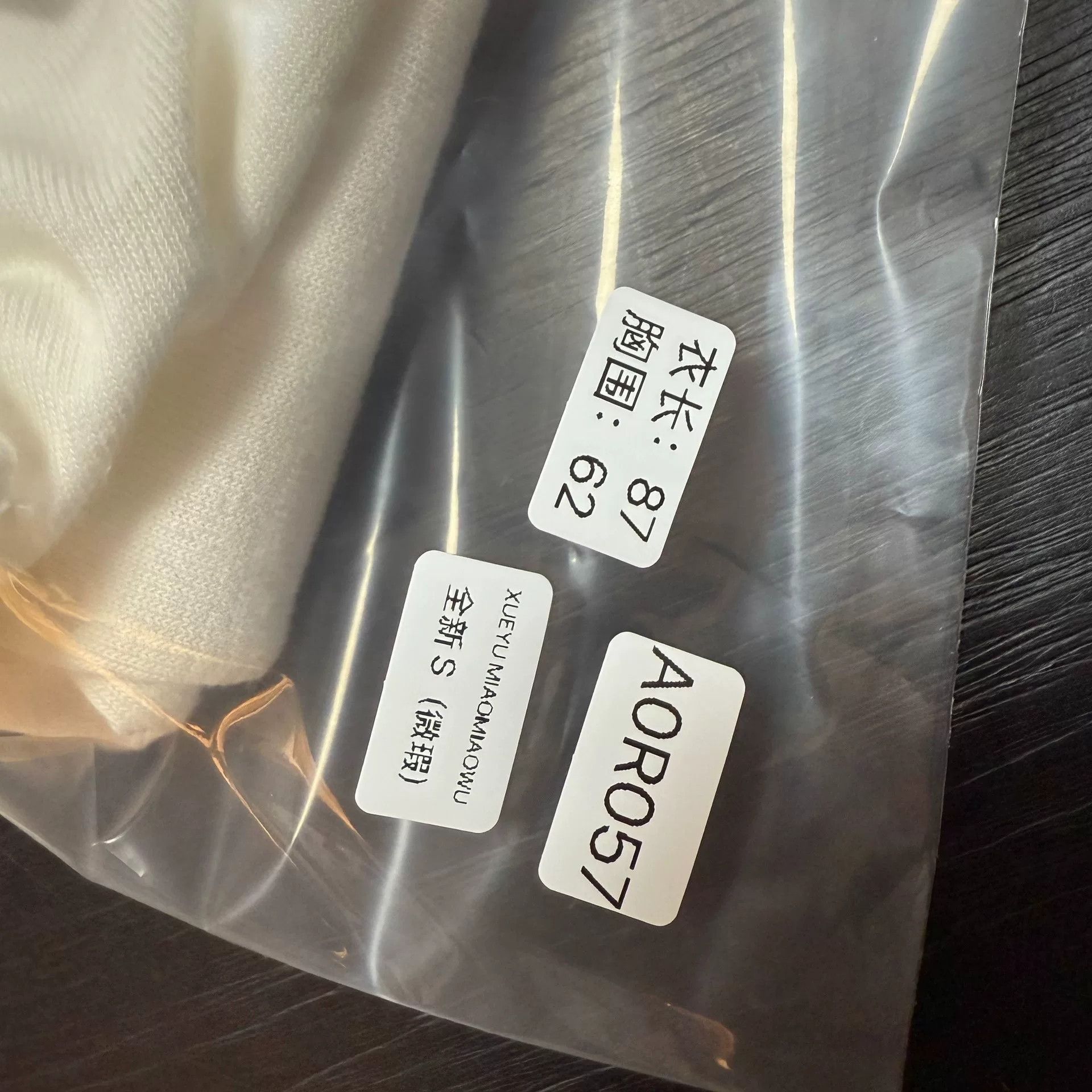 Rick Owens Rick Owens 24SS White Tank Top Size US S / EU 44-46 / 1 - 7 Thumbnail