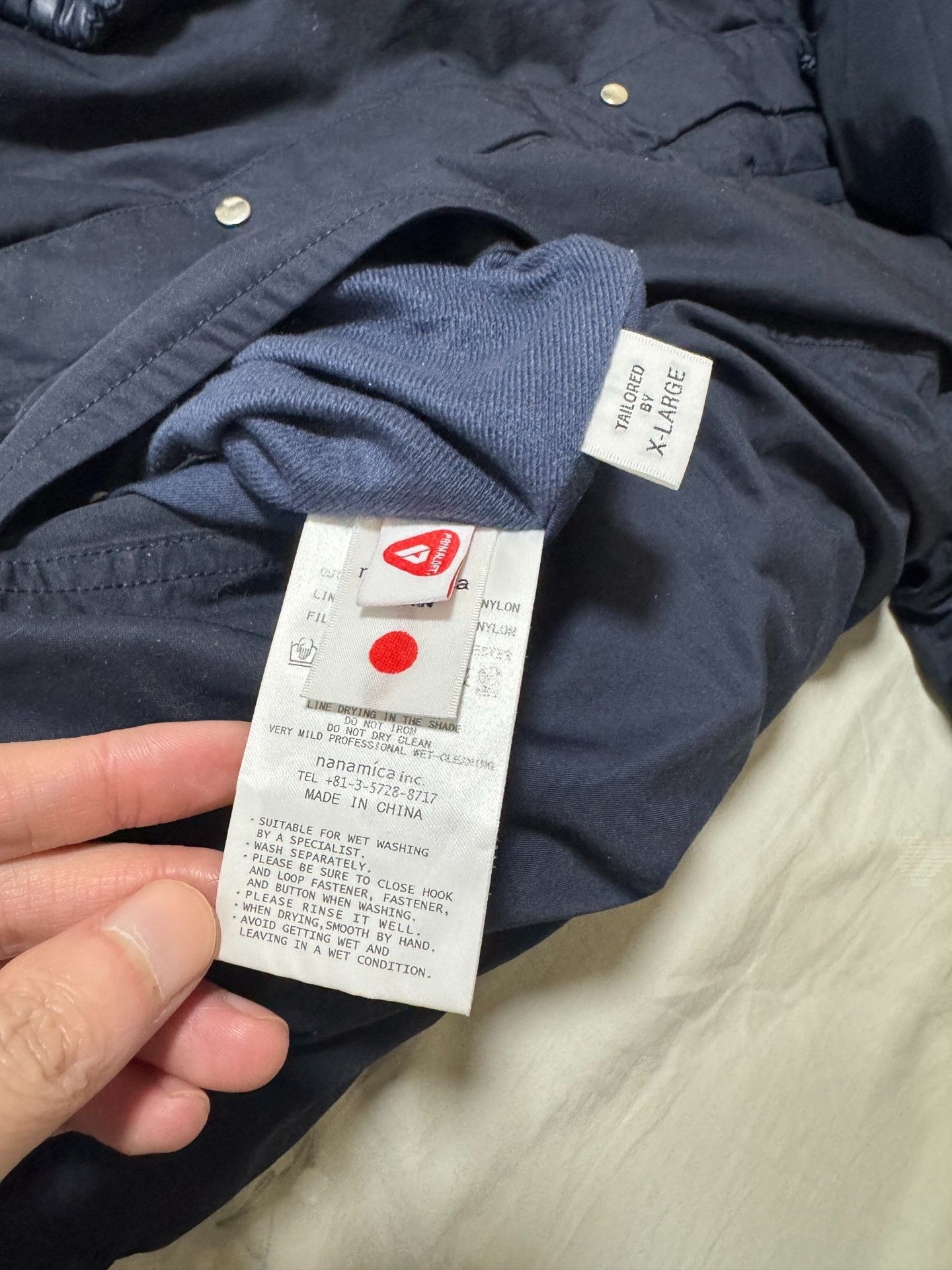 Nanamica Nanamica 25FW Reversible Insulation Jacket Size US XL / EU 56 / 4 - 5 Thumbnail