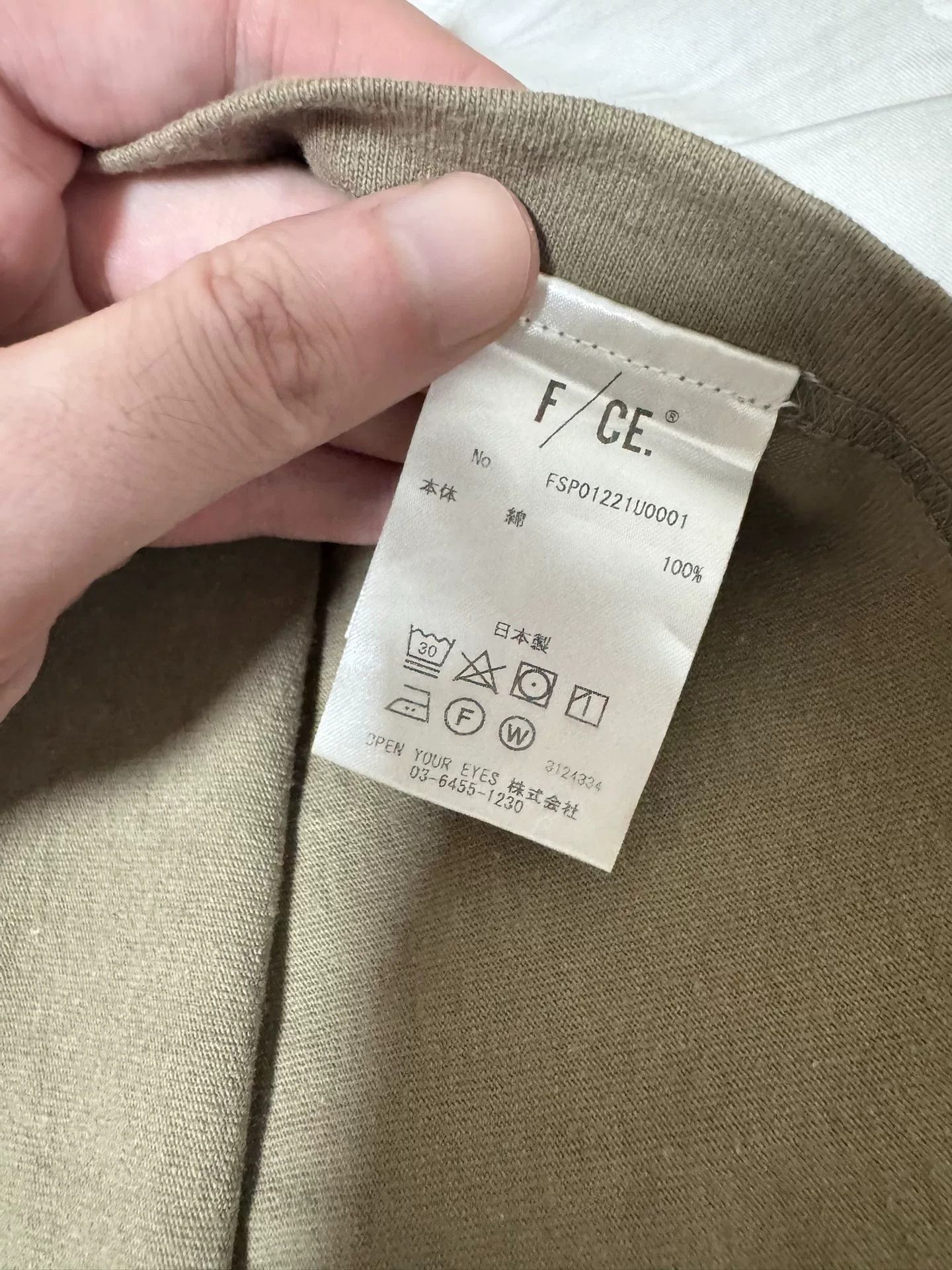 F/CE F/CE 22SS Multi-Pocket Seamless Tee Size US XL / EU 56 / 4 - 4 Thumbnail