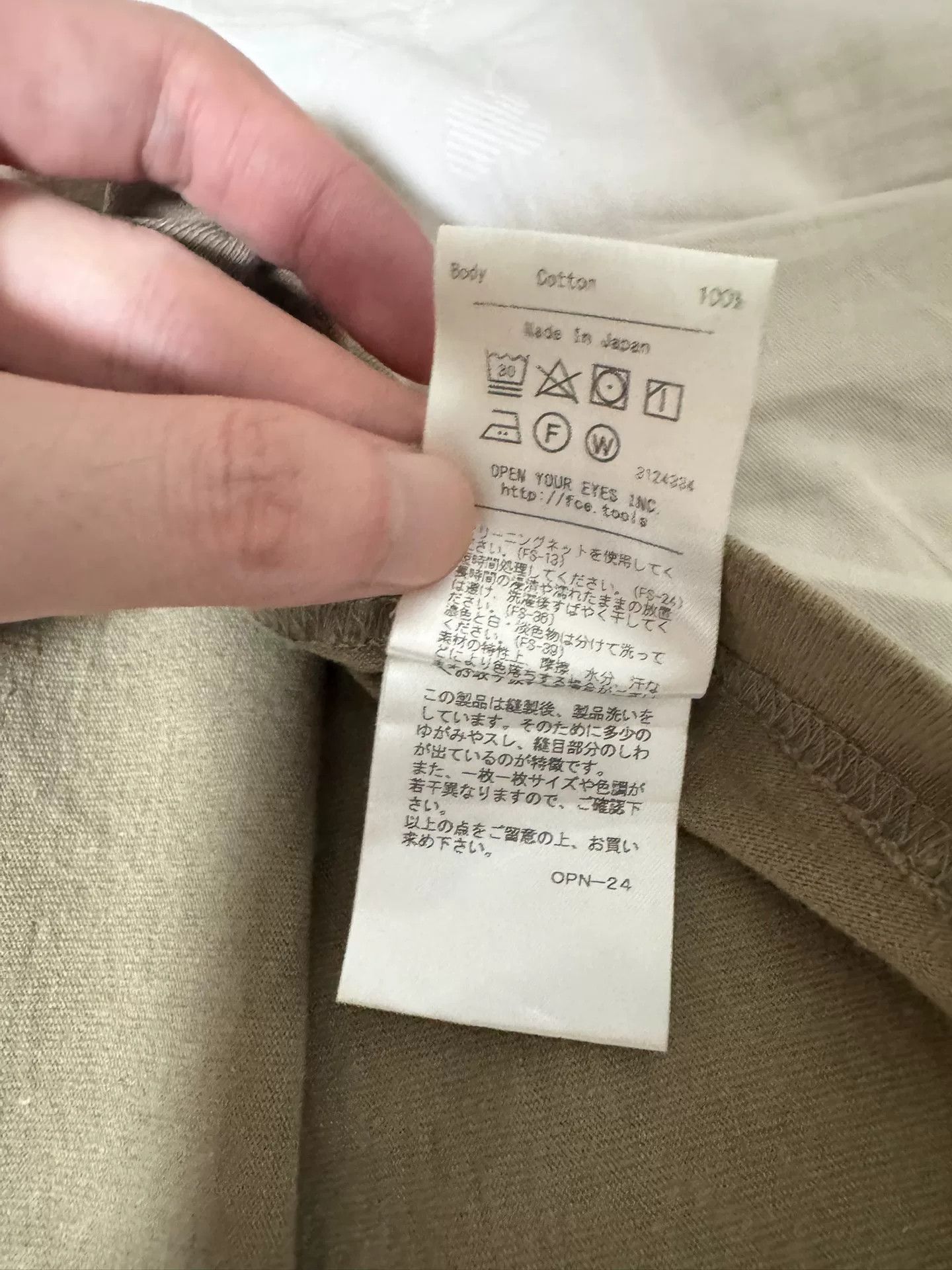 F/CE F/CE 22SS Multi-Pocket Seamless Tee Size US XL / EU 56 / 4 - 5 Thumbnail