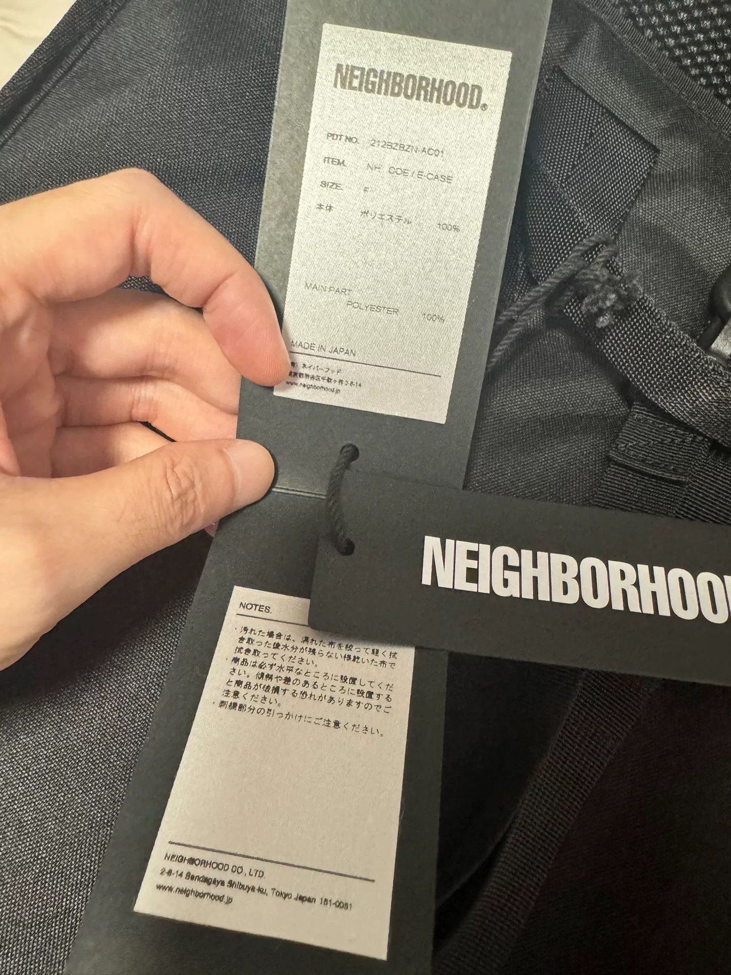 Neighborhood Neighborhood Toyotomi 21AW Storage Bag Size ONE SIZE - 8 Thumbnail