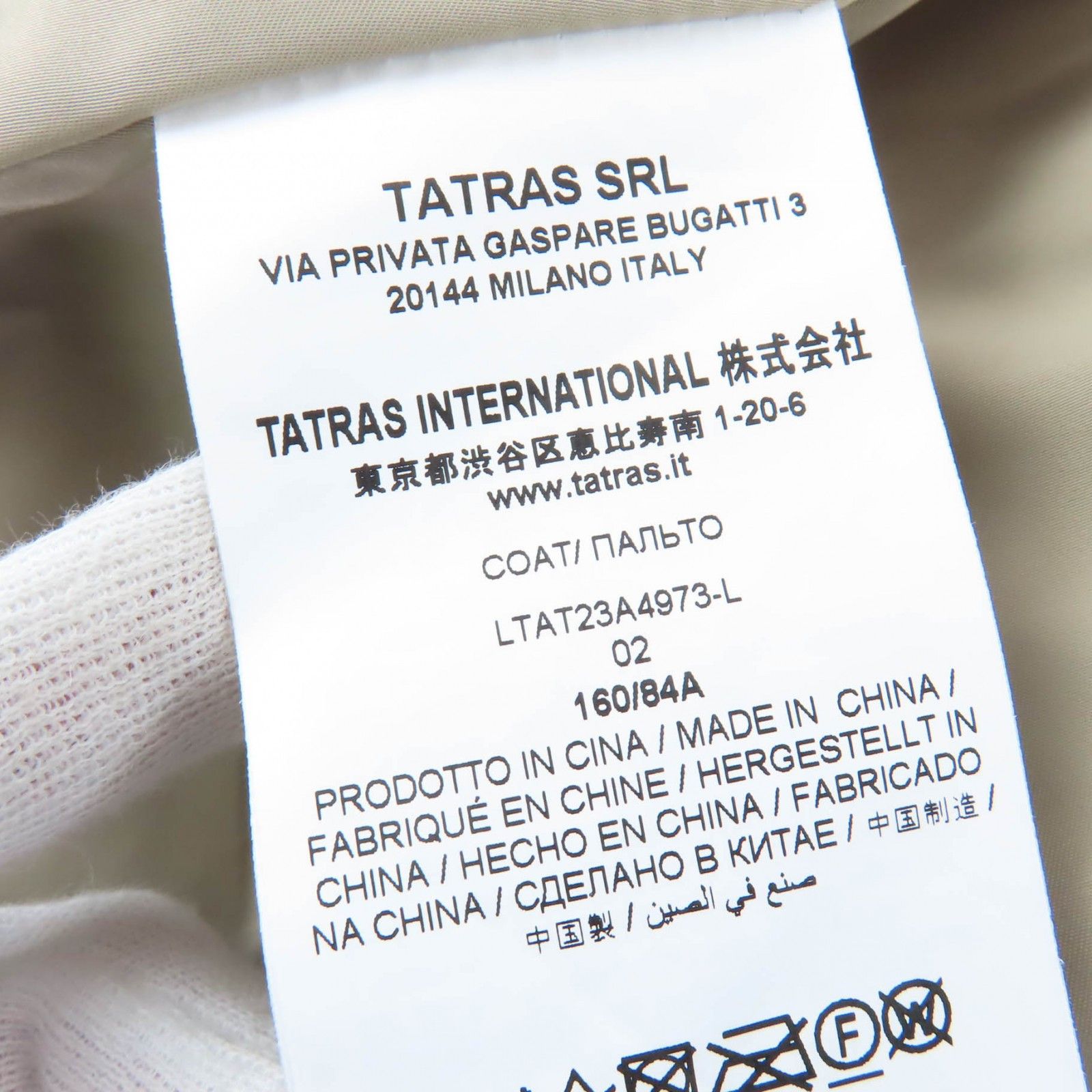Other Other TATRAS NOLLEY'S Polyester Coat Textile Outerwear LTAT23A4973 DUTY FREE for USA Size ONE SIZE - 9 Thumbnail