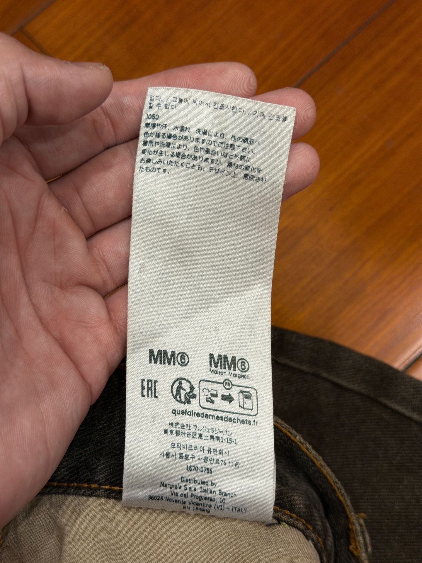 Maison Margiela Maison Margiela Distressed Cement Jeans Size US 31 - 6 Thumbnail