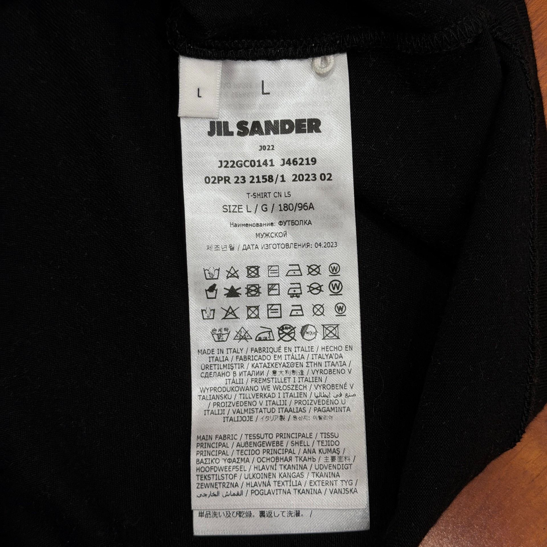 Jil Sander Jilsander 2023 Black Long-Sleeve Top Size US L / EU 52-54 / 3 - 5 Thumbnail