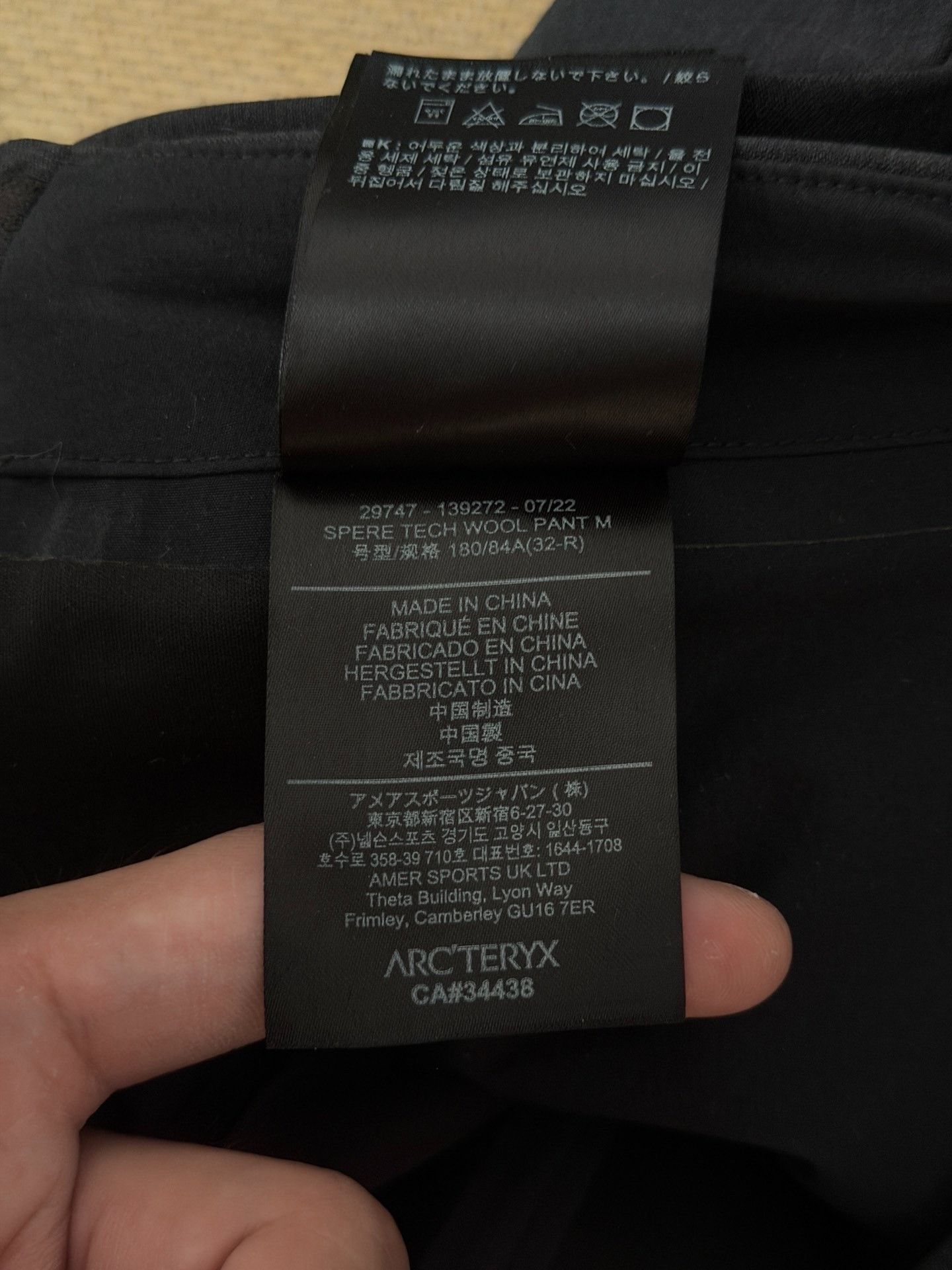 Veilance Arcteryx Veilance Wool Blend Pants Size US 32 / EU 48 - 7 Thumbnail