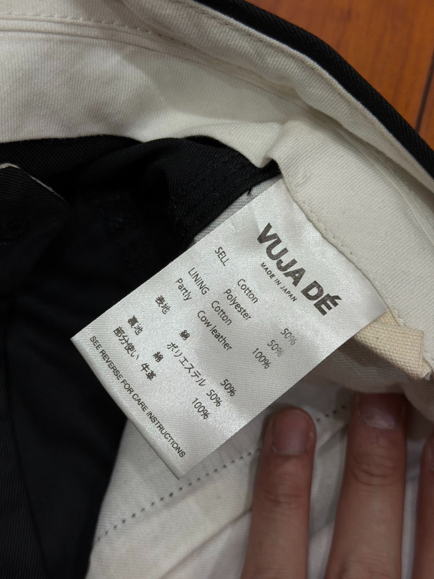 Vuja De Vujade 005 Leather Patchwork Cargo Pants Size US 29 - 6 Thumbnail