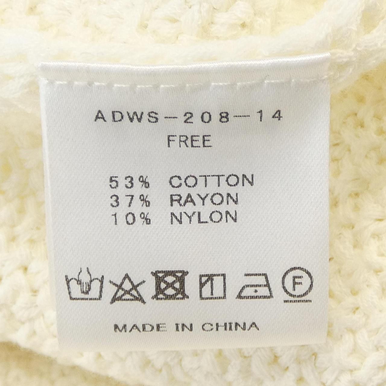 Other Other ADAWAS Jacket Textile Outerwear ADWS-208-14 DUTY FREE for USA Size ONE SIZE - 3 Thumbnail