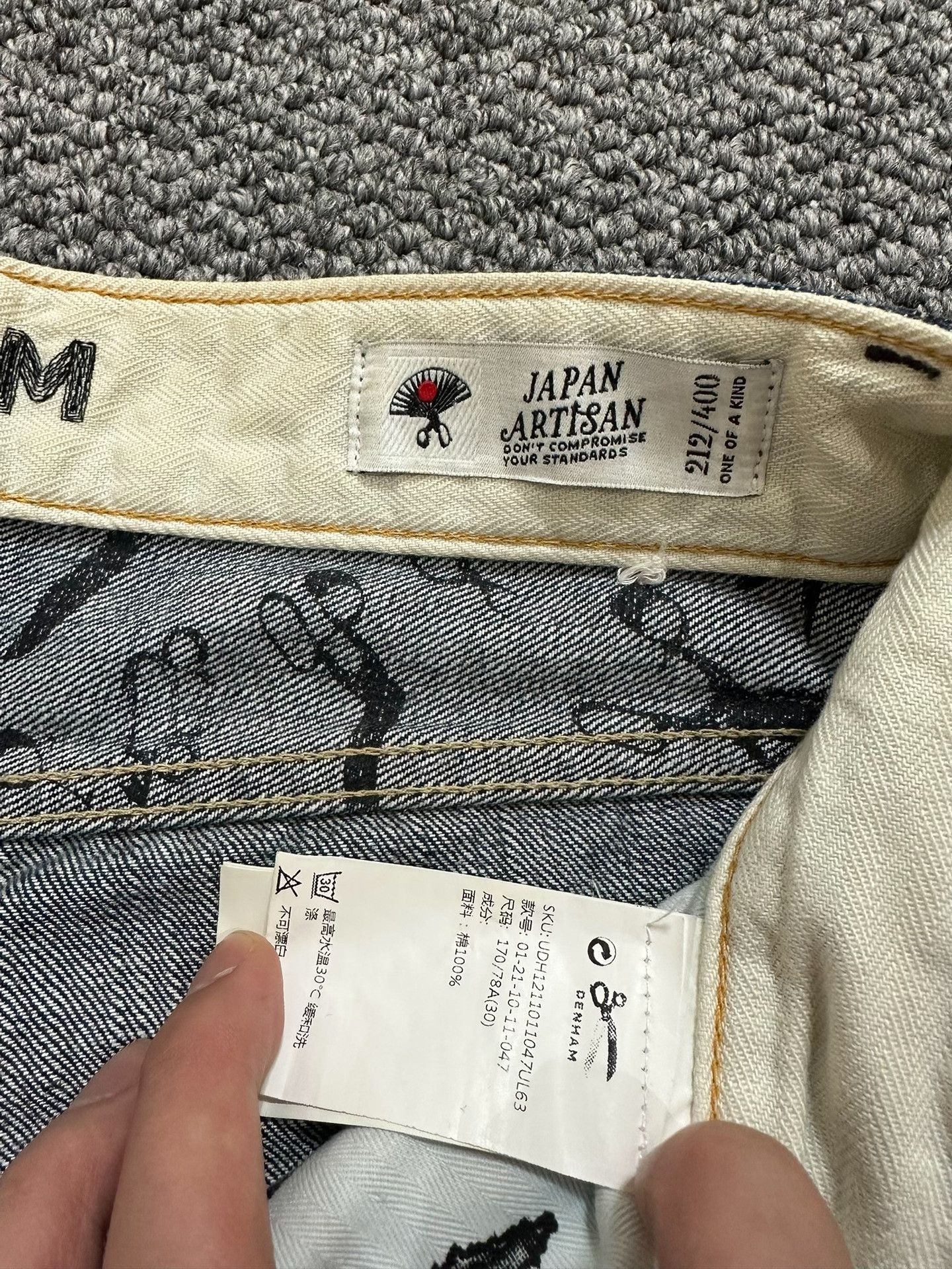 DENHAM Denham Made in Japan Jeans W30 L32 Size US 30 / EU 46 - 4 Thumbnail