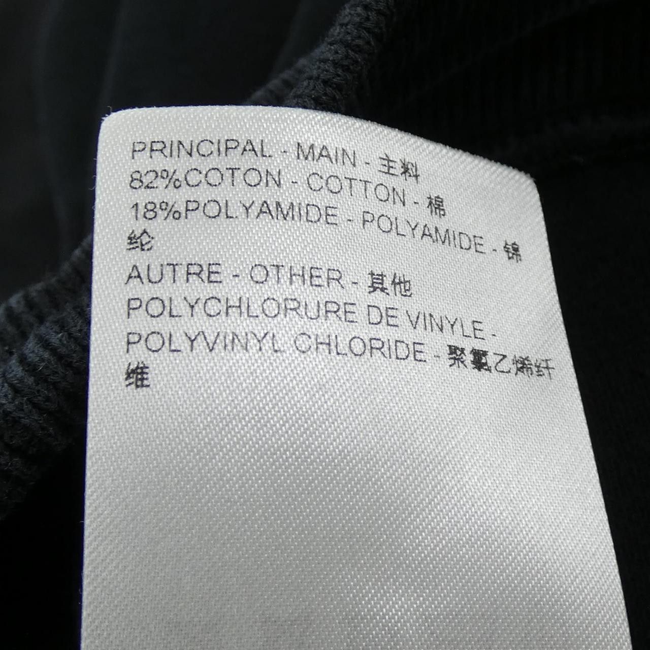 Louis Vuitton Louis Vuitton Louis Vuitton Pants Textile Pants HQY16WCFJ DUTY FREE for USA Size ONE SIZE - 3 Thumbnail