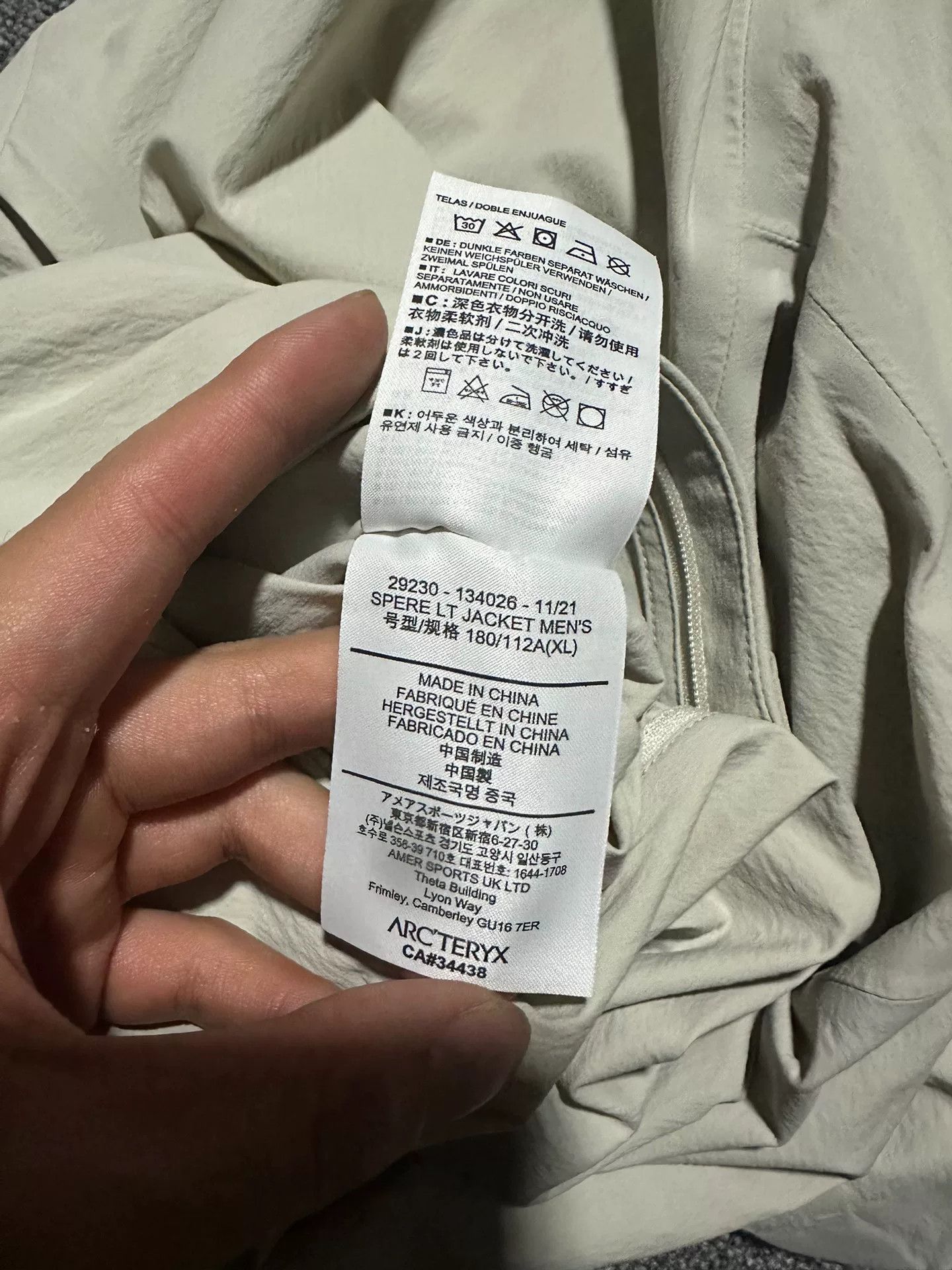 Arc'teryx Arc'teryx Veilance Spere Pants Size US XL / EU 56 / 4 - 5 Thumbnail