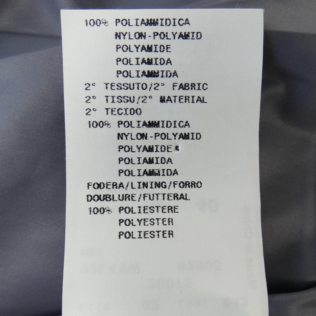 Emporio Armani Emporio Armani Emporio Armani Coat Textile Outerwear DUTY FREE for USA Size ONE SIZE - 3 Thumbnail