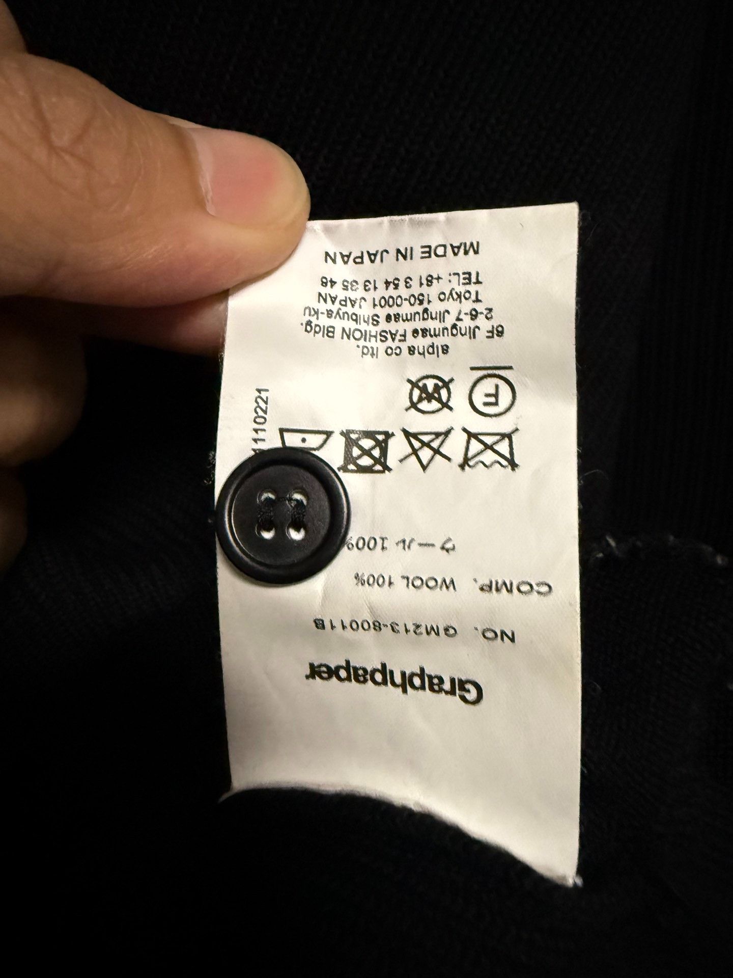 Graphpaper High Density Merino Wool Cardigan Size US M / EU 48-50 / 2 - 6 Thumbnail