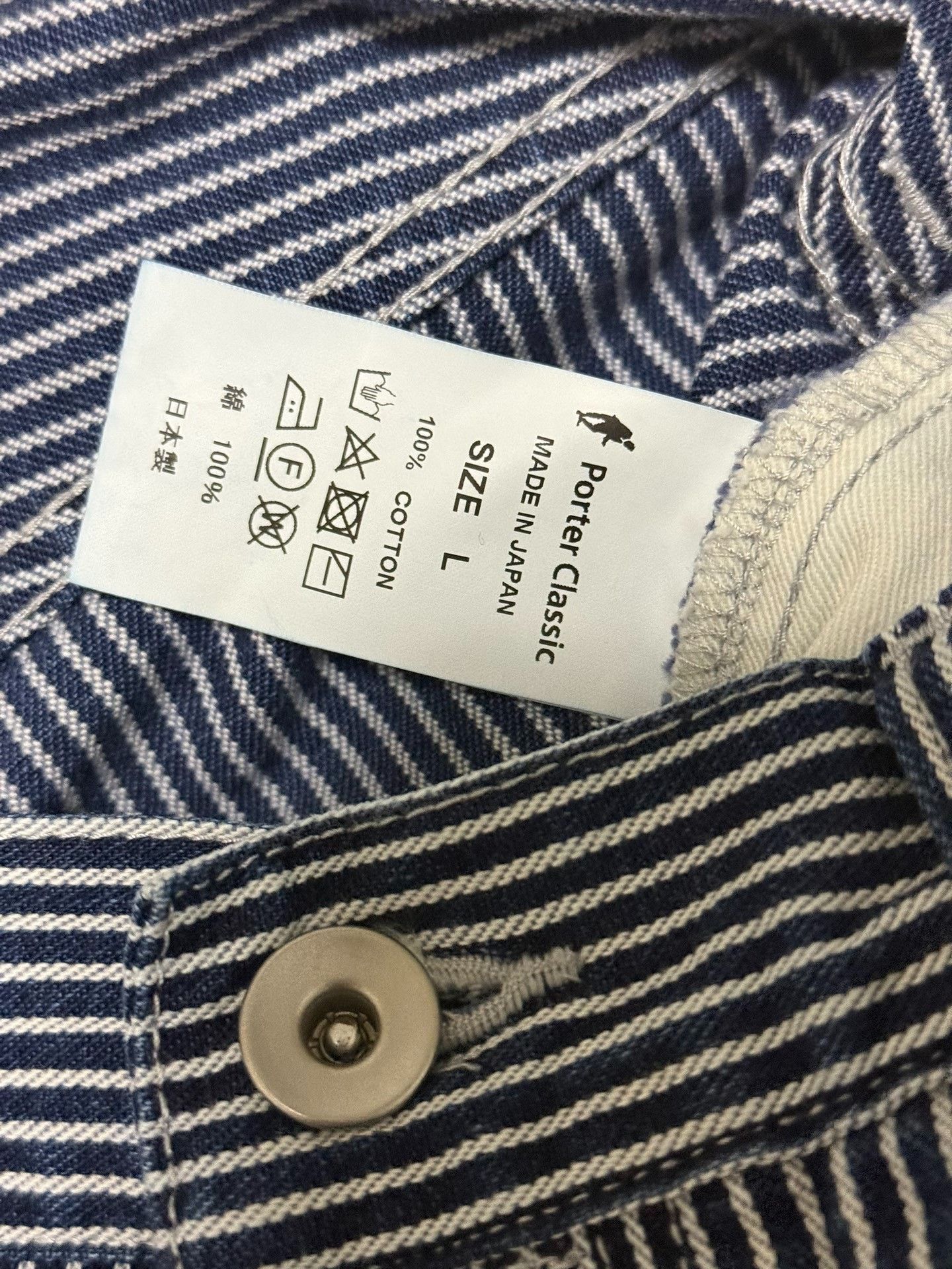 Porter Classic Porter Classic Steinbeck Hickory Stripe Pants Size US 26 / EU 42 - 4 Thumbnail