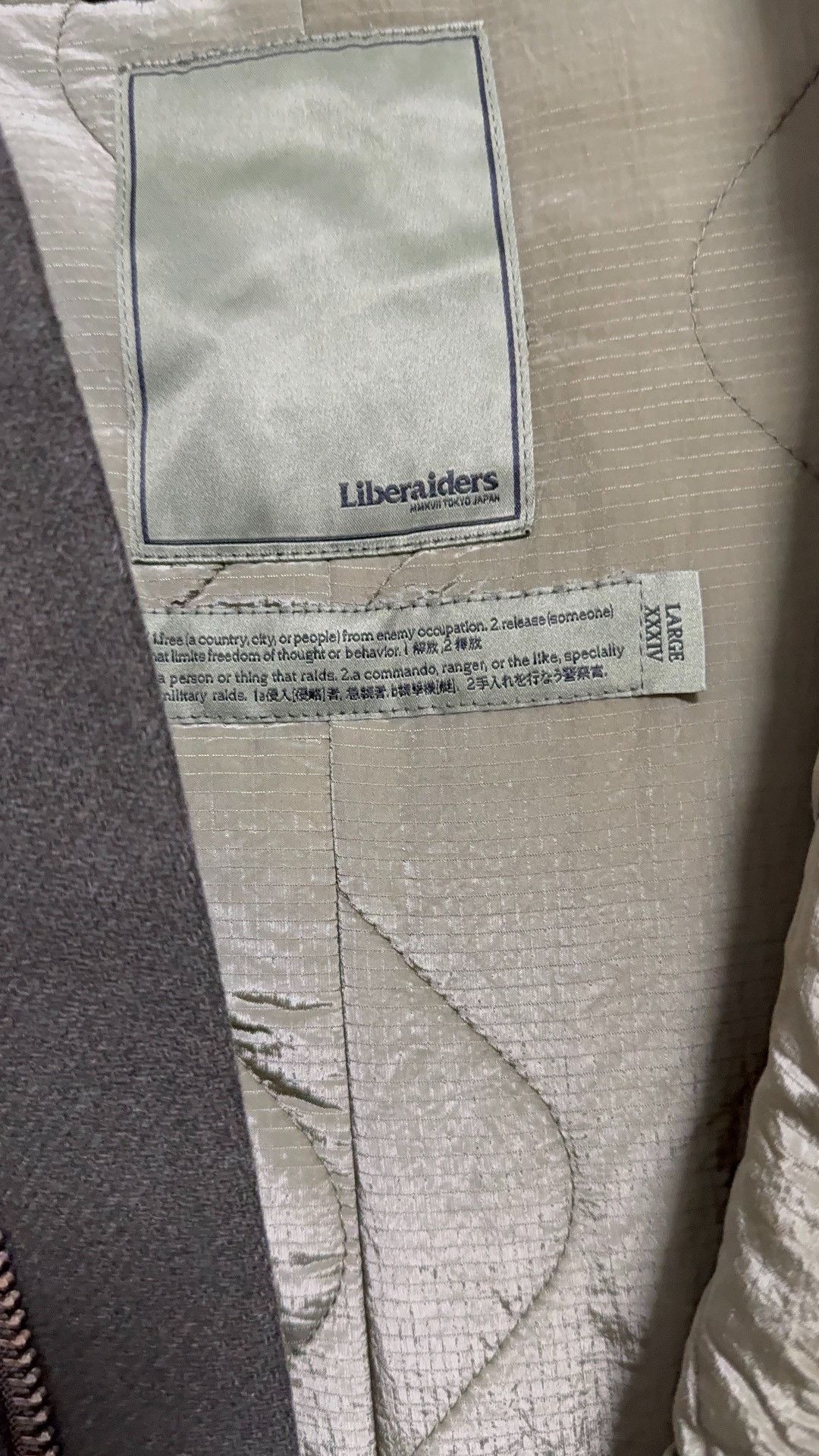 Liberaiders Liberaiders 21AW Heavy Wool Blend M51 Coat Size US L / EU 52-54 / 3 - 4 Thumbnail