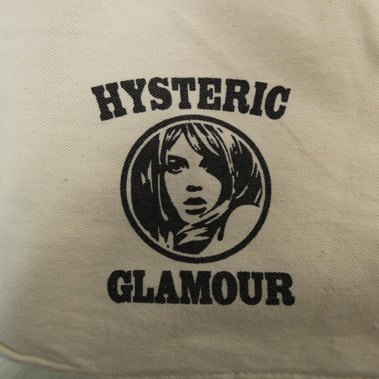 Hysteric Glamour Hysteric Glamour Hysteric Glamour Pants Textile Pants 02253AP05 DUTY FREE for USA Size ONE SIZE - 4 Thumbnail